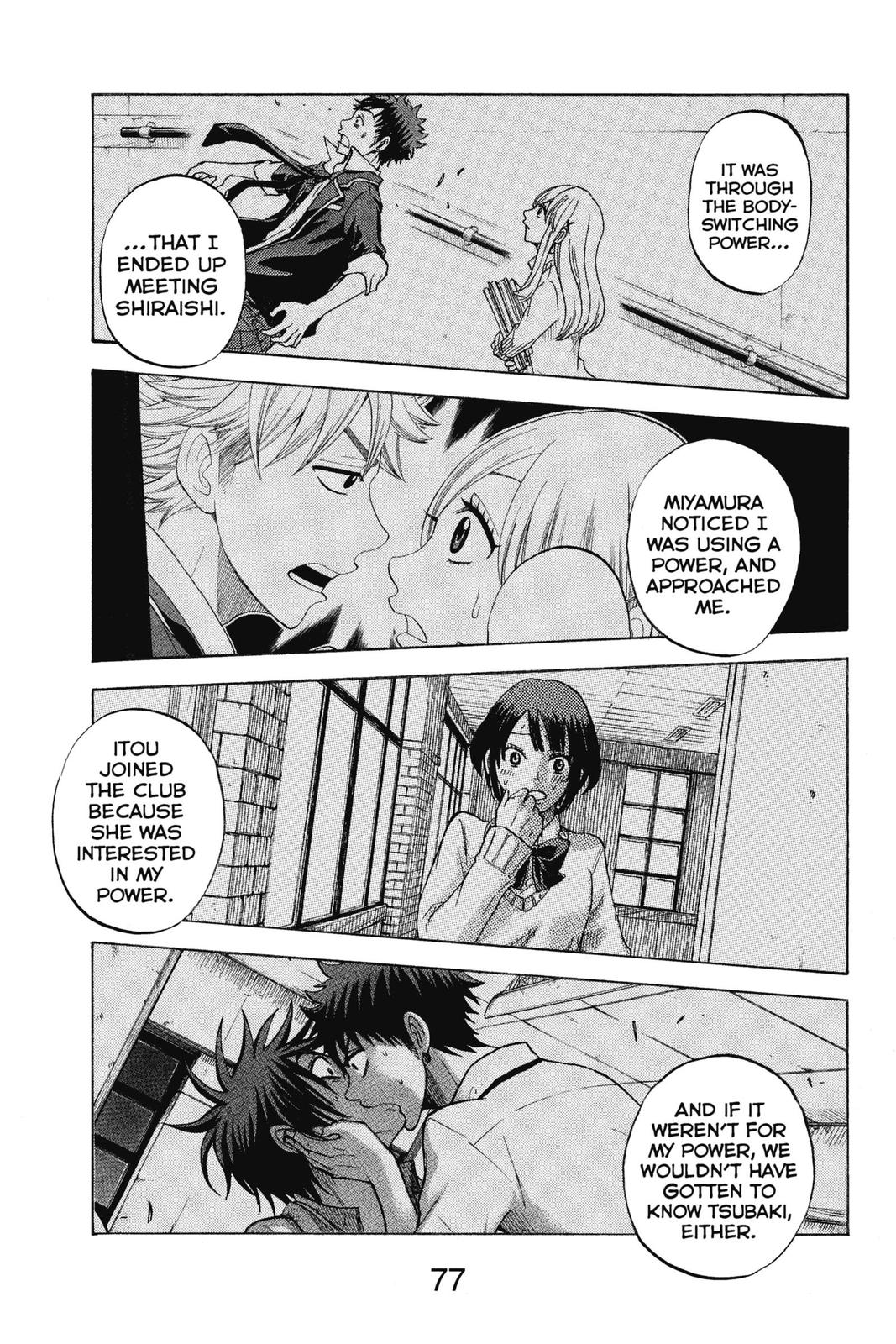Yamada-kun and the Seven Witches Chapter 64 - Page 13