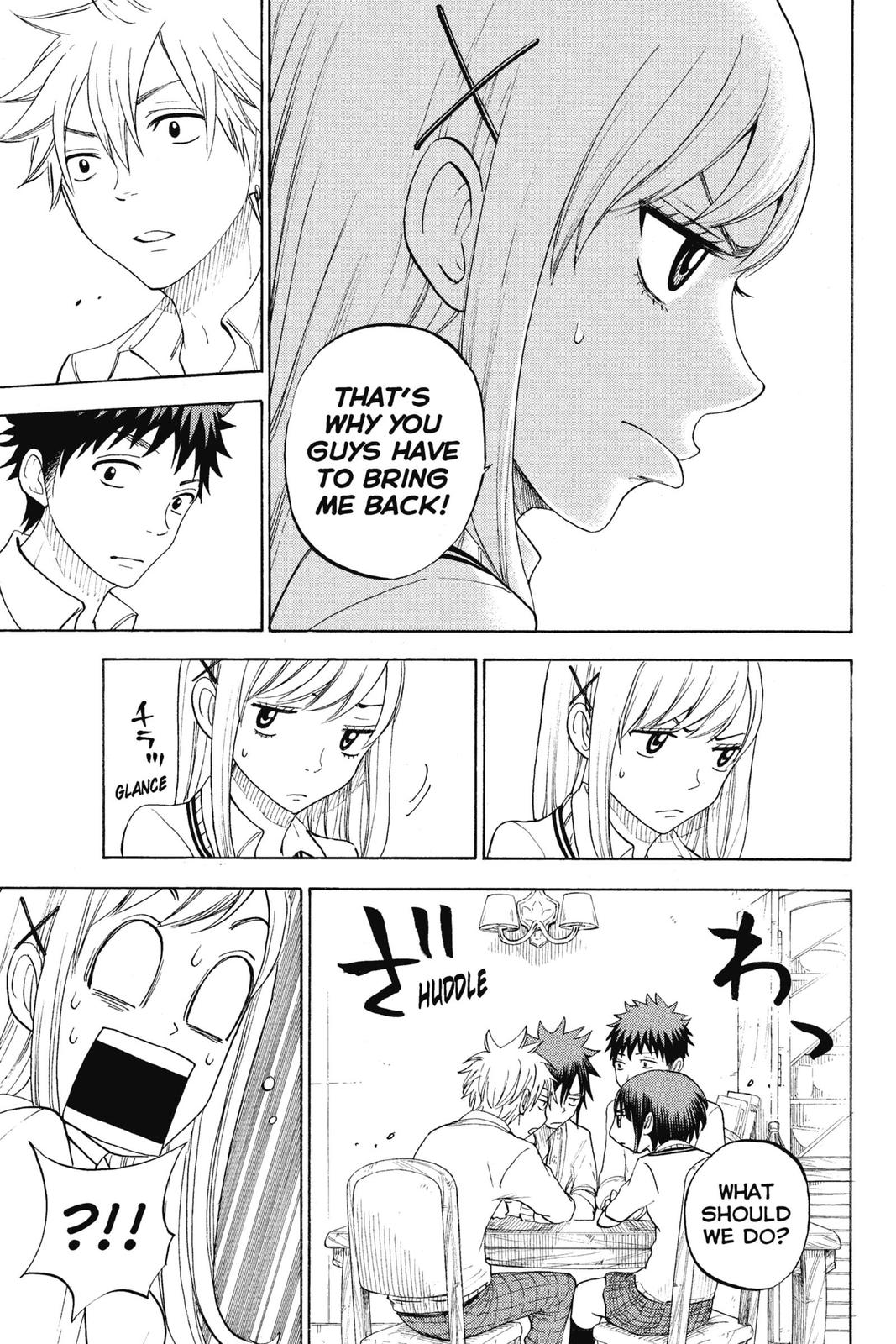 Yamada-kun and the Seven Witches Chapter 64 - Page 15