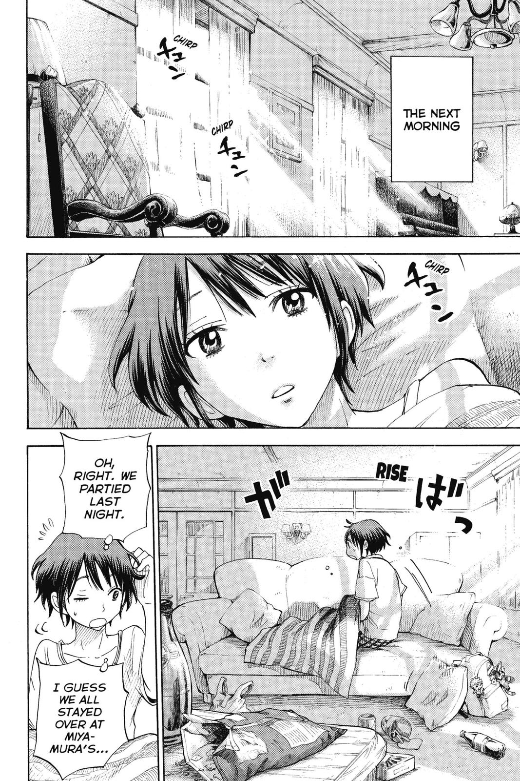 Yamada-kun and the Seven Witches Chapter 64 - Page 18
