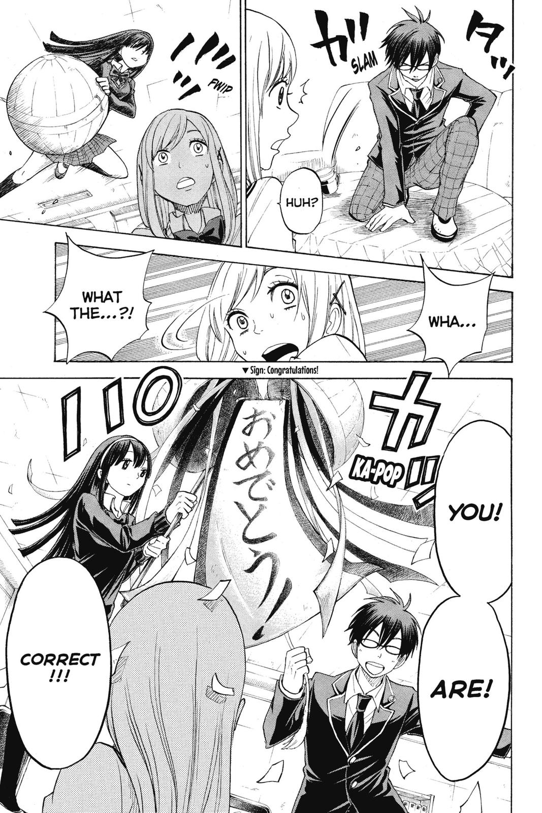 Yamada-kun and the Seven Witches Chapter 65 - Page 3