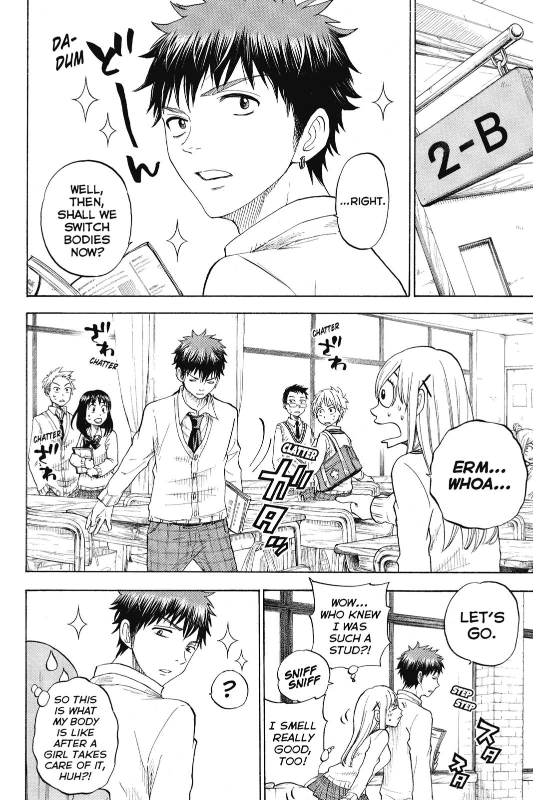 Yamada-kun and the Seven Witches Chapter 65 - Page 8