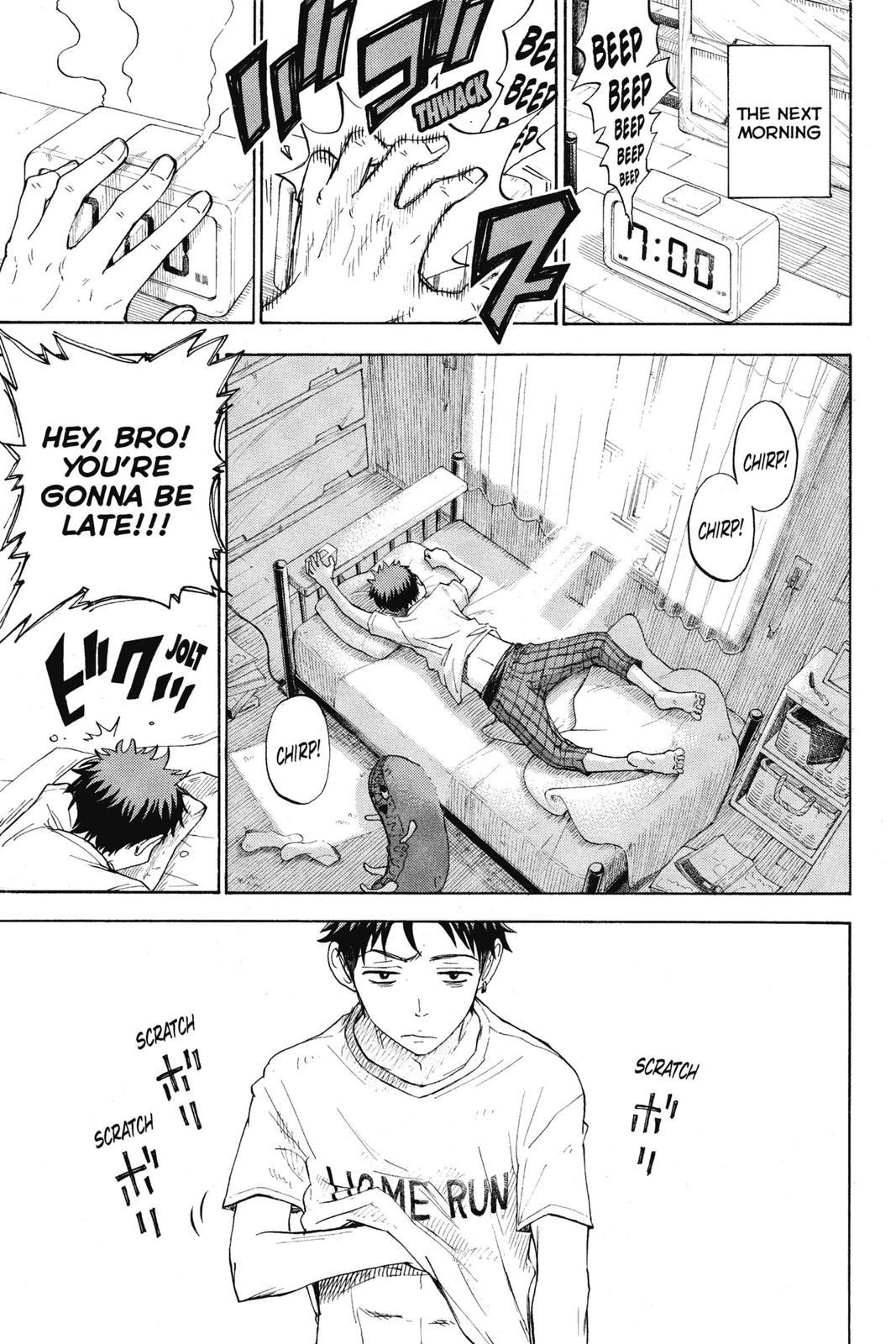Yamada-kun and the Seven Witches Chapter 66 - Page 13