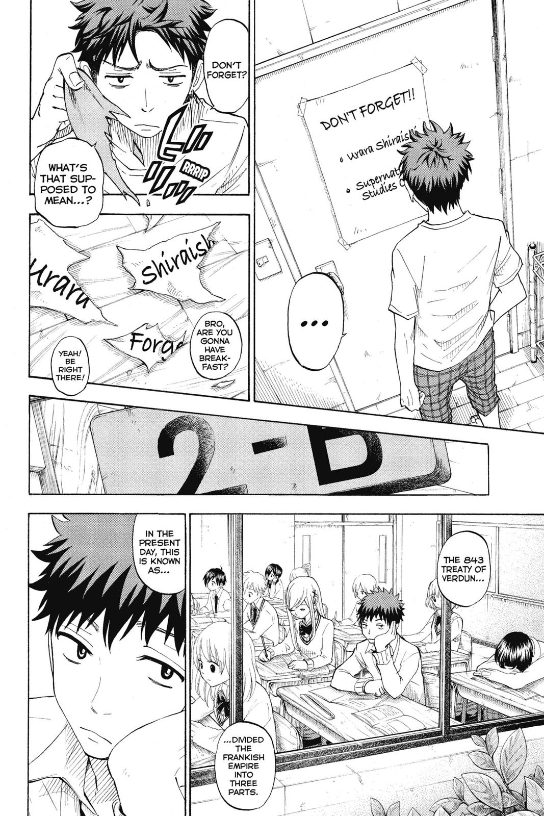 Yamada-kun and the Seven Witches Chapter 66 - Page 14