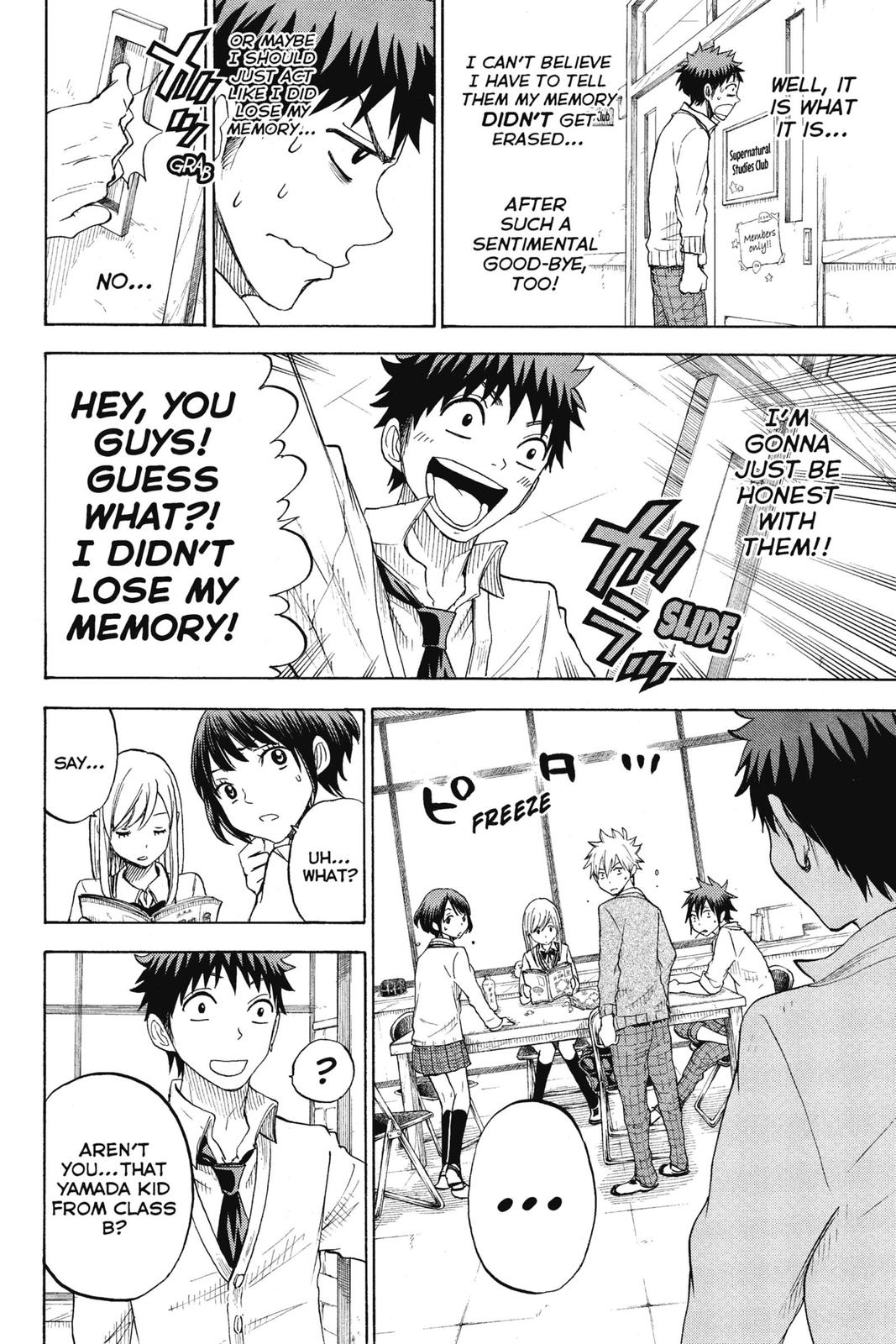 Yamada-kun and the Seven Witches Chapter 66 - Page 18