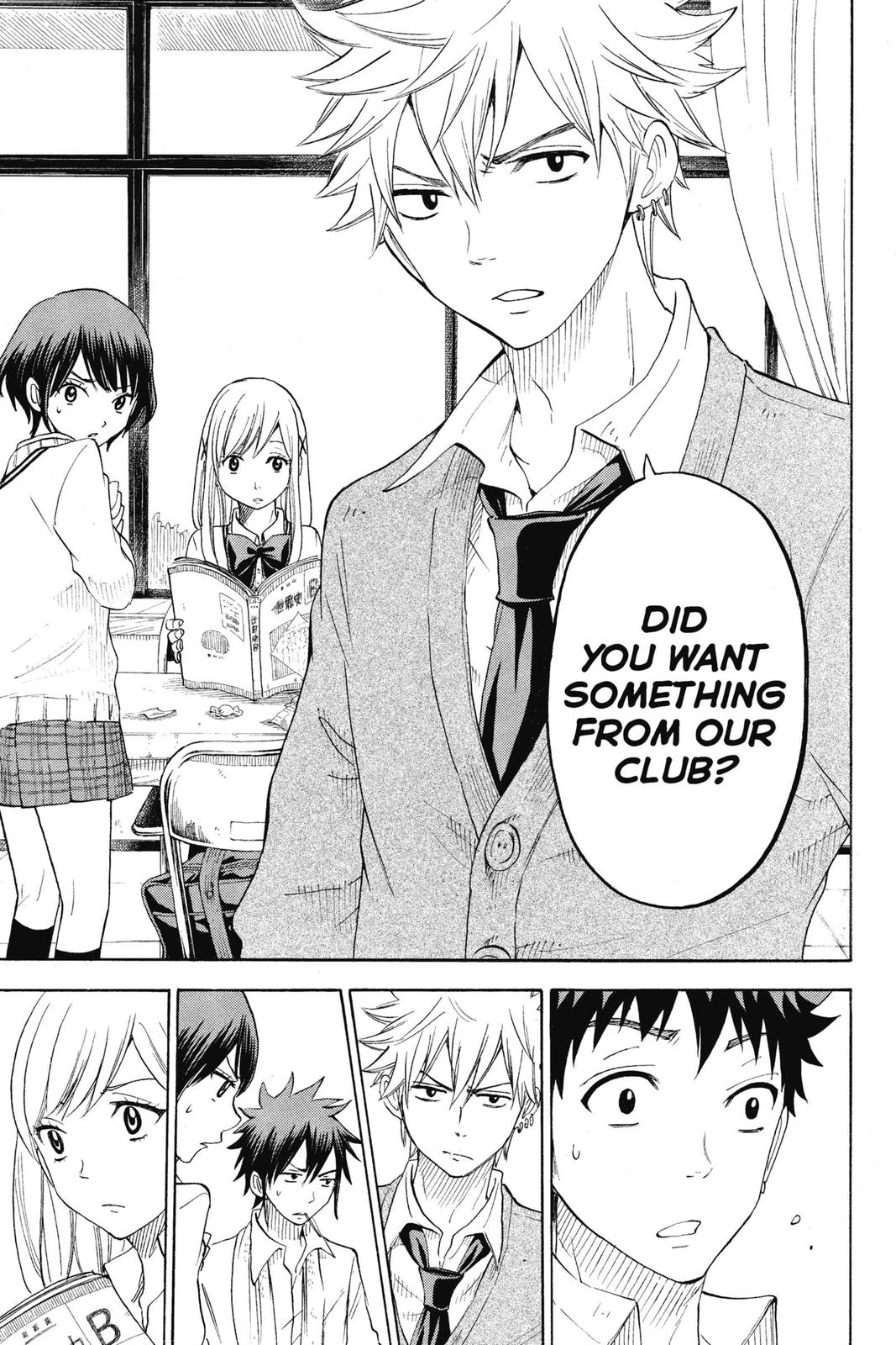 Yamada-kun and the Seven Witches Chapter 66 - Page 19