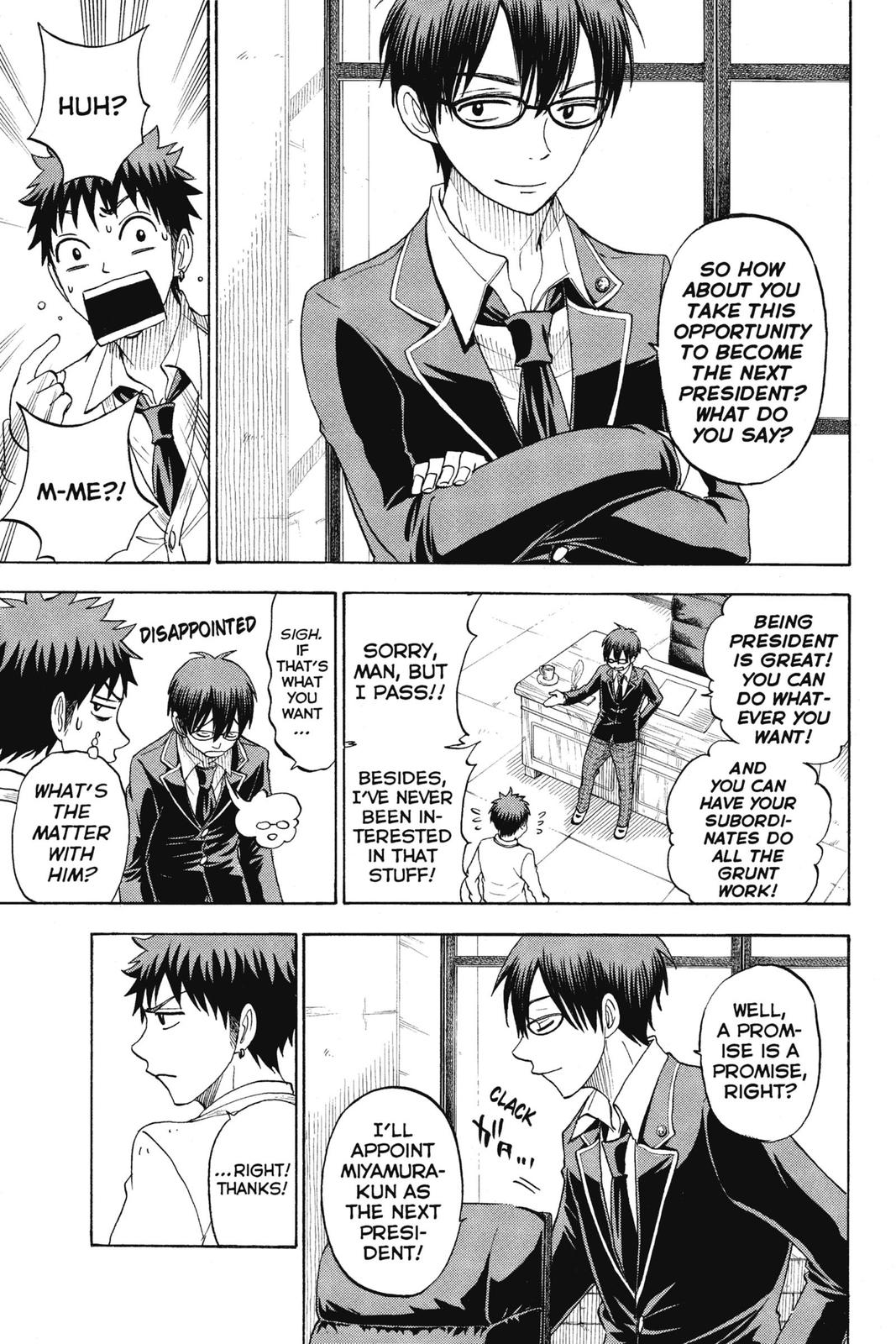 Yamada-kun and the Seven Witches Chapter 67 - Page 7
