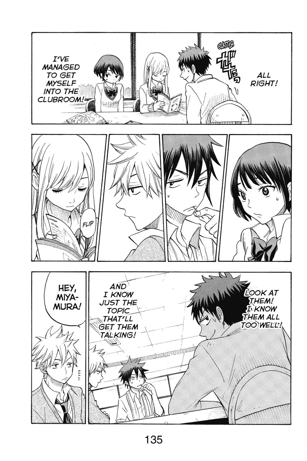 Yamada-kun and the Seven Witches Chapter 67 - Page 11