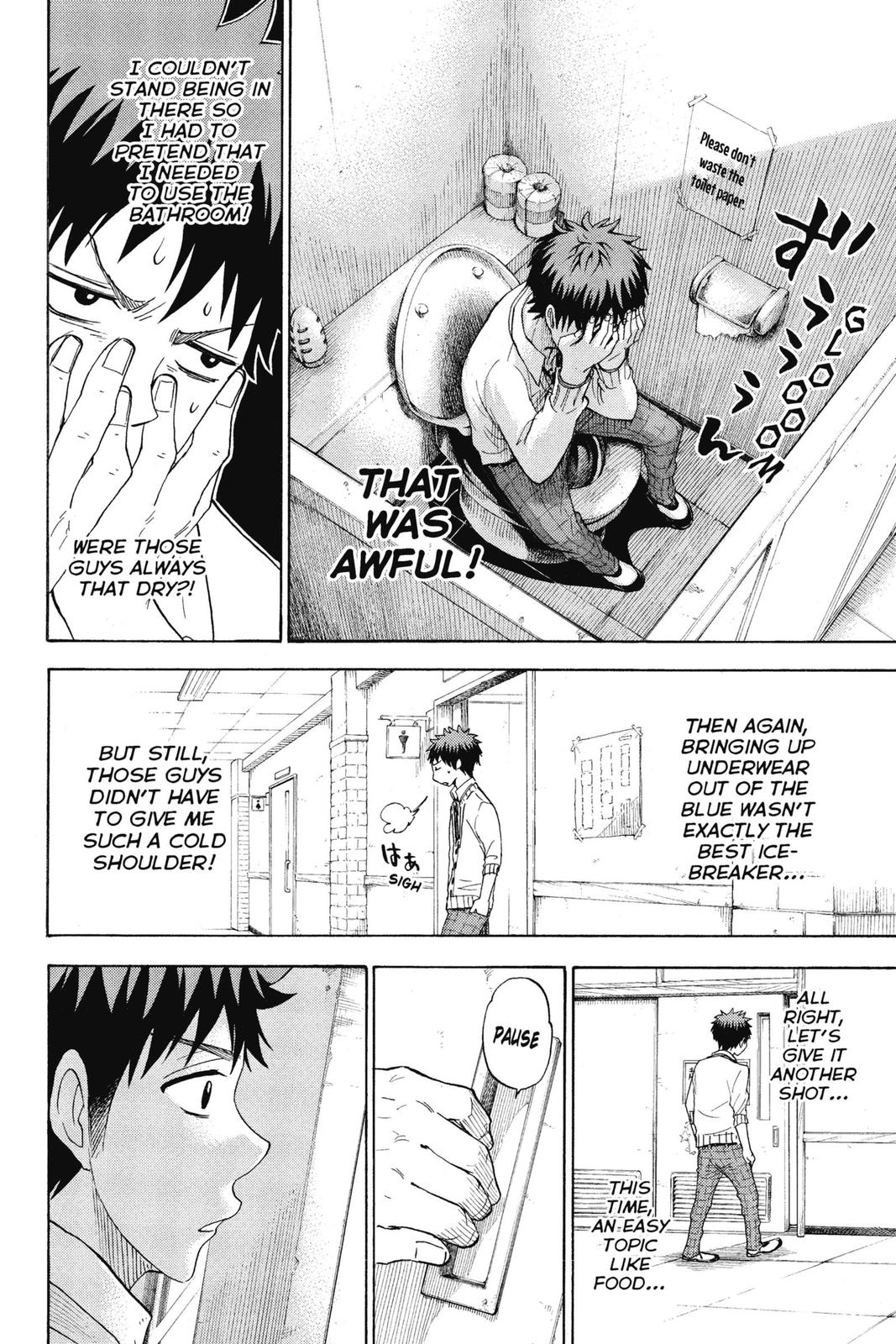 Yamada-kun and the Seven Witches Chapter 67 - Page 14