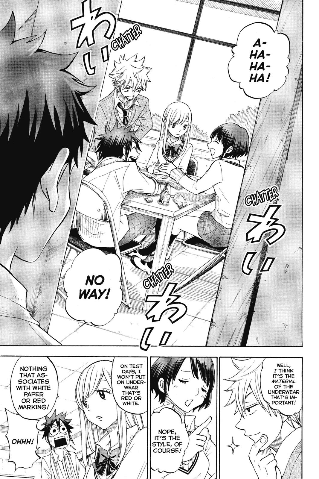 Yamada-kun and the Seven Witches Chapter 67 - Page 15