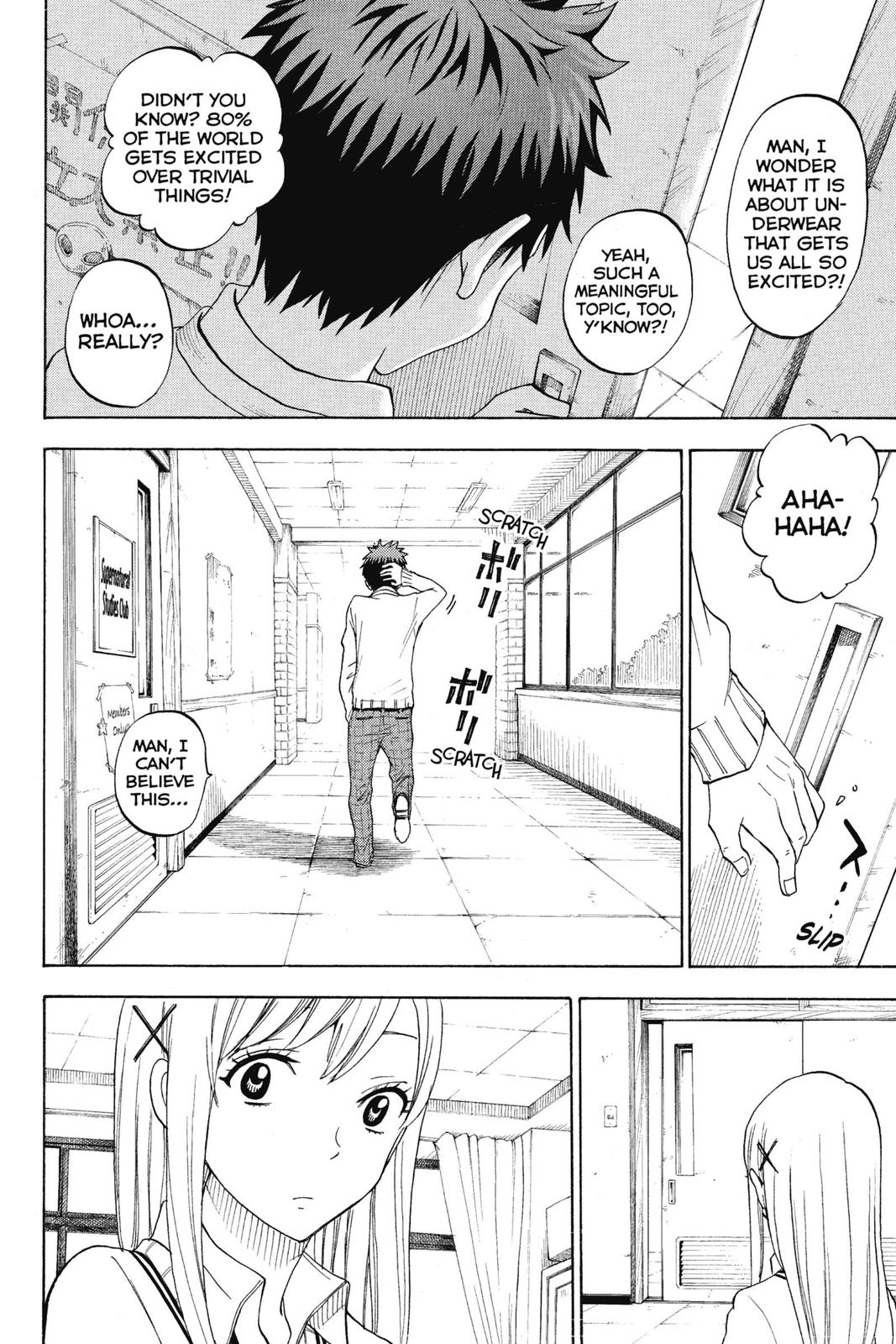 Yamada-kun and the Seven Witches Chapter 67 - Page 16