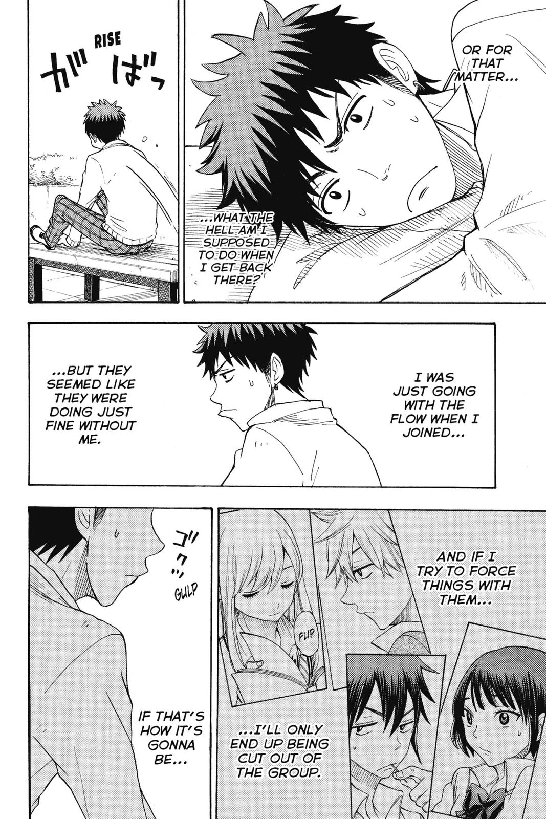 Yamada-kun and the Seven Witches Chapter 67 - Page 18