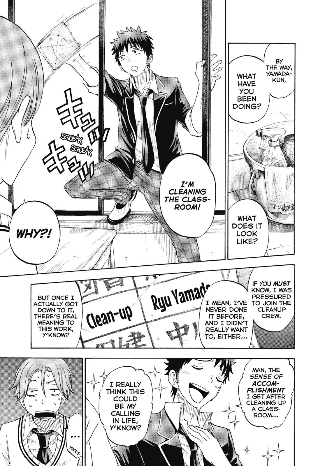 Yamada-kun and the Seven Witches Chapter 68 - Page 5