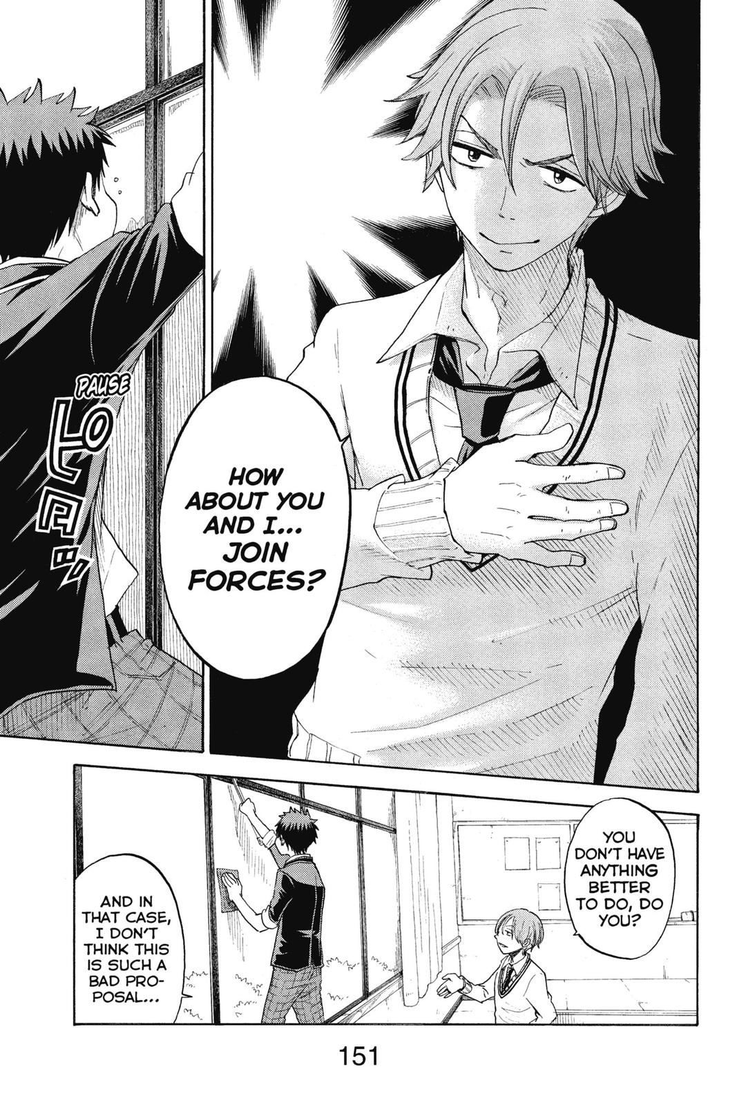 Yamada-kun and the Seven Witches Chapter 68 - Page 7