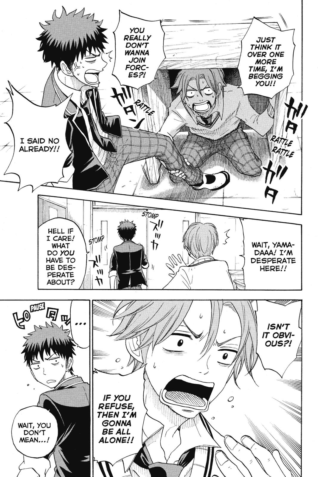Yamada-kun and the Seven Witches Chapter 68 - Page 13