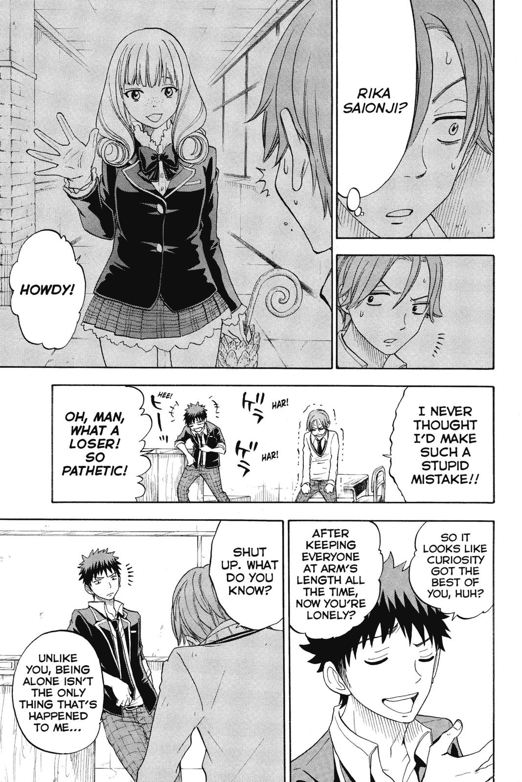 Yamada-kun and the Seven Witches Chapter 68 - Page 15