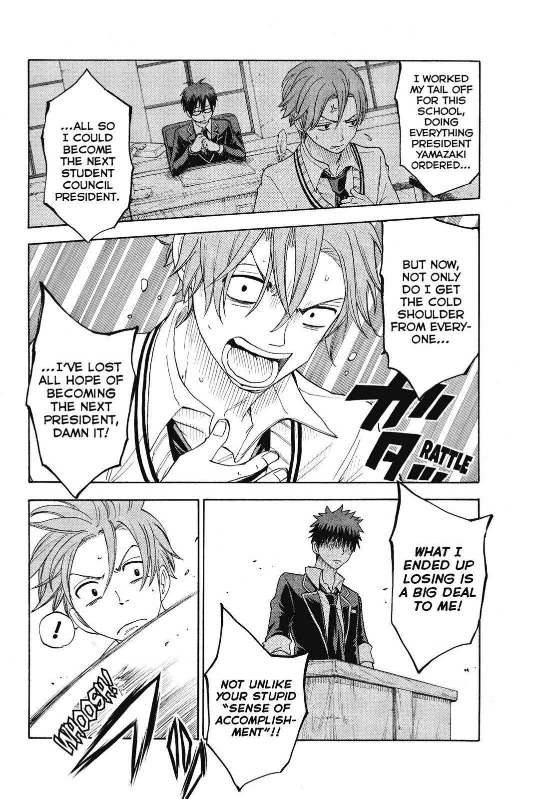 Yamada-kun and the Seven Witches Chapter 68 - Page 16
