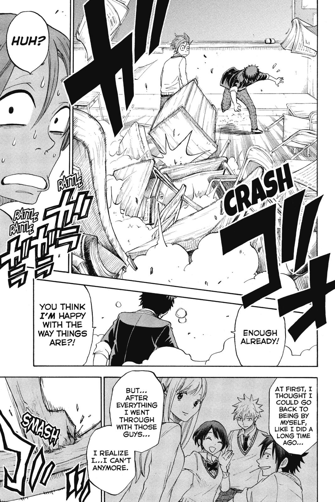 Yamada-kun and the Seven Witches Chapter 68 - Page 17