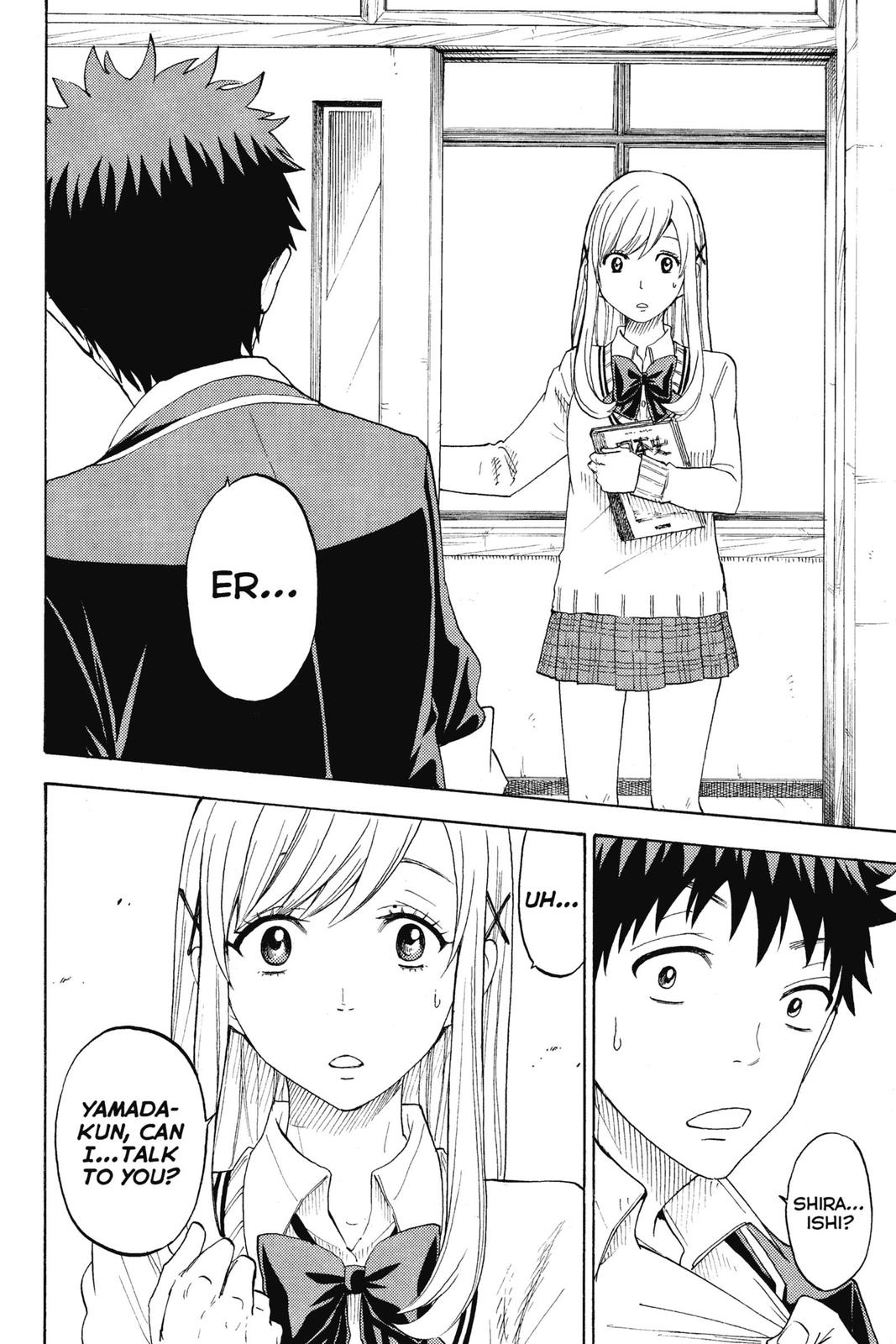 Yamada-kun and the Seven Witches Chapter 68 - Page 20