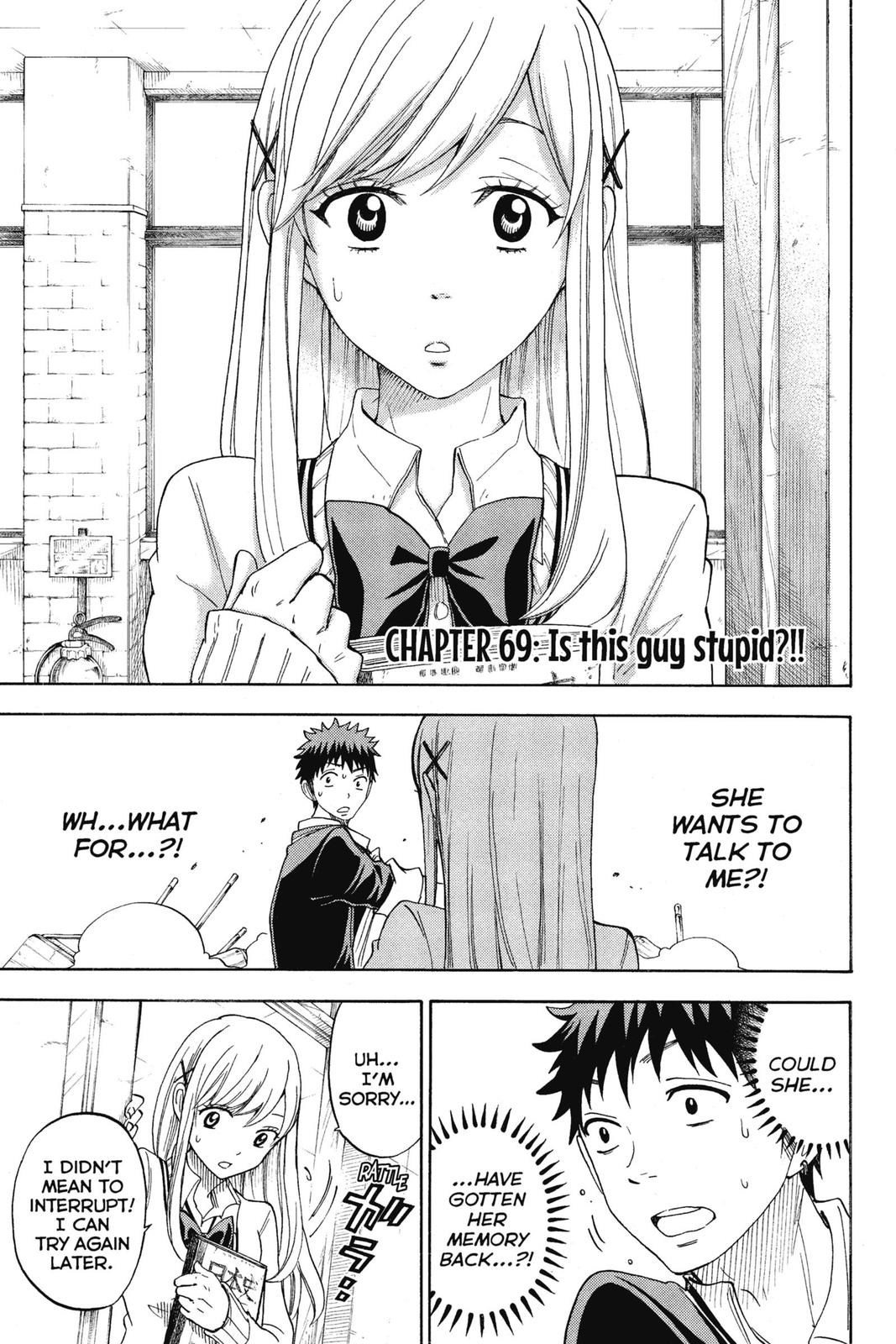 Yamada-kun and the Seven Witches Chapter 69 - Page 1