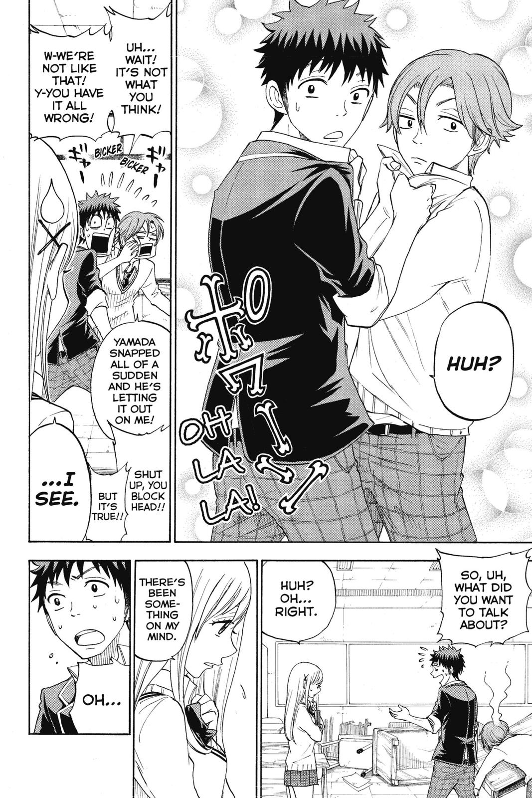 Yamada-kun and the Seven Witches Chapter 69 - Page 2