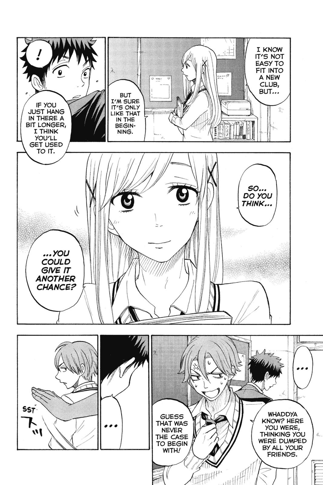 Yamada-kun and the Seven Witches Chapter 69 - Page 4