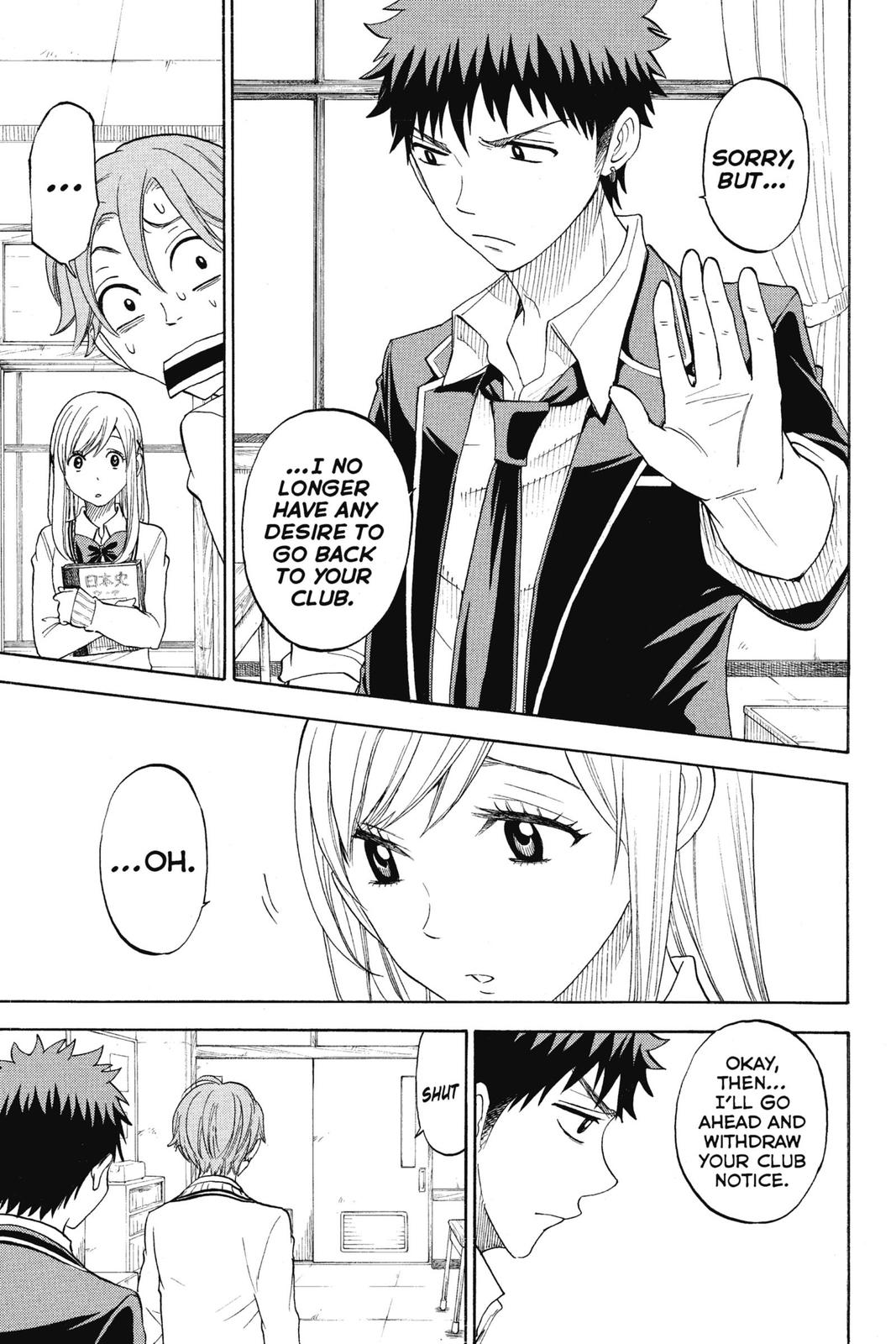 Yamada-kun and the Seven Witches Chapter 69 - Page 5