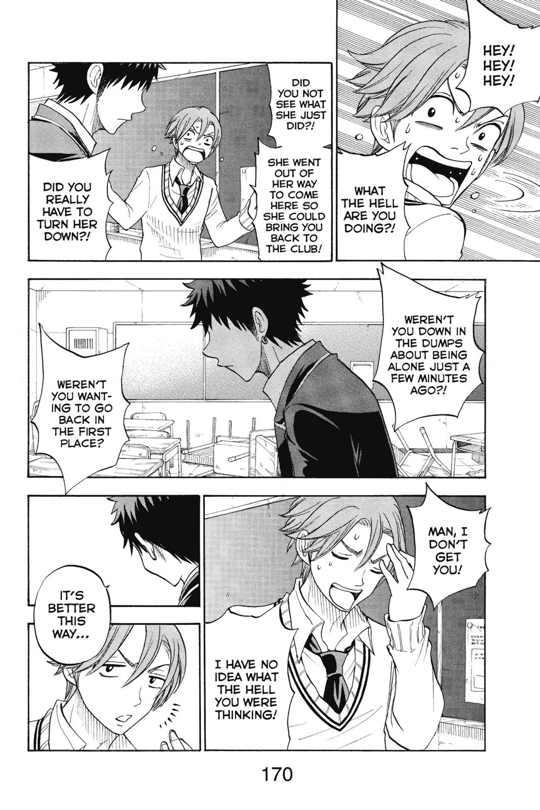Yamada-kun and the Seven Witches Chapter 69 - Page 6