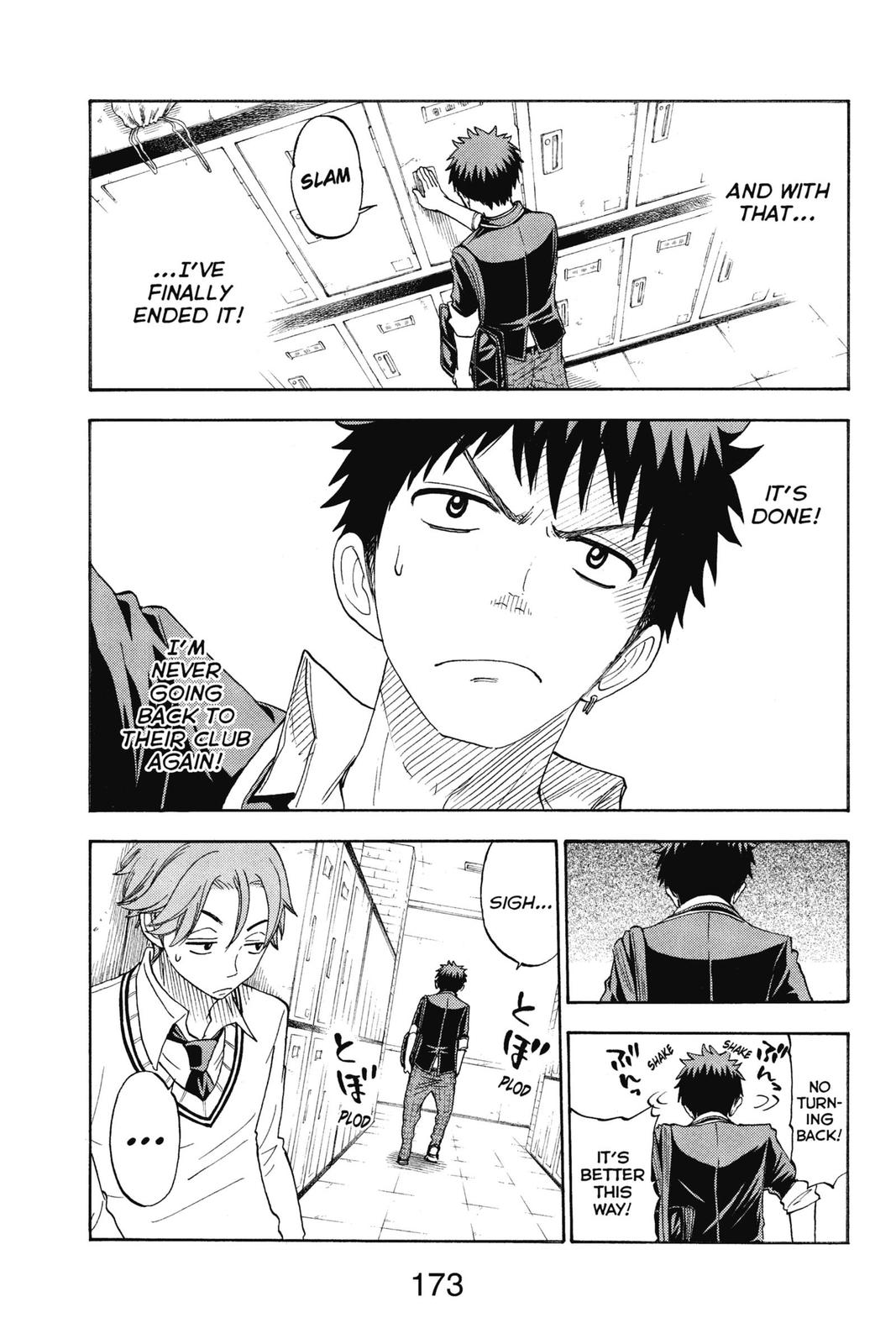 Yamada-kun and the Seven Witches Chapter 69 - Page 9