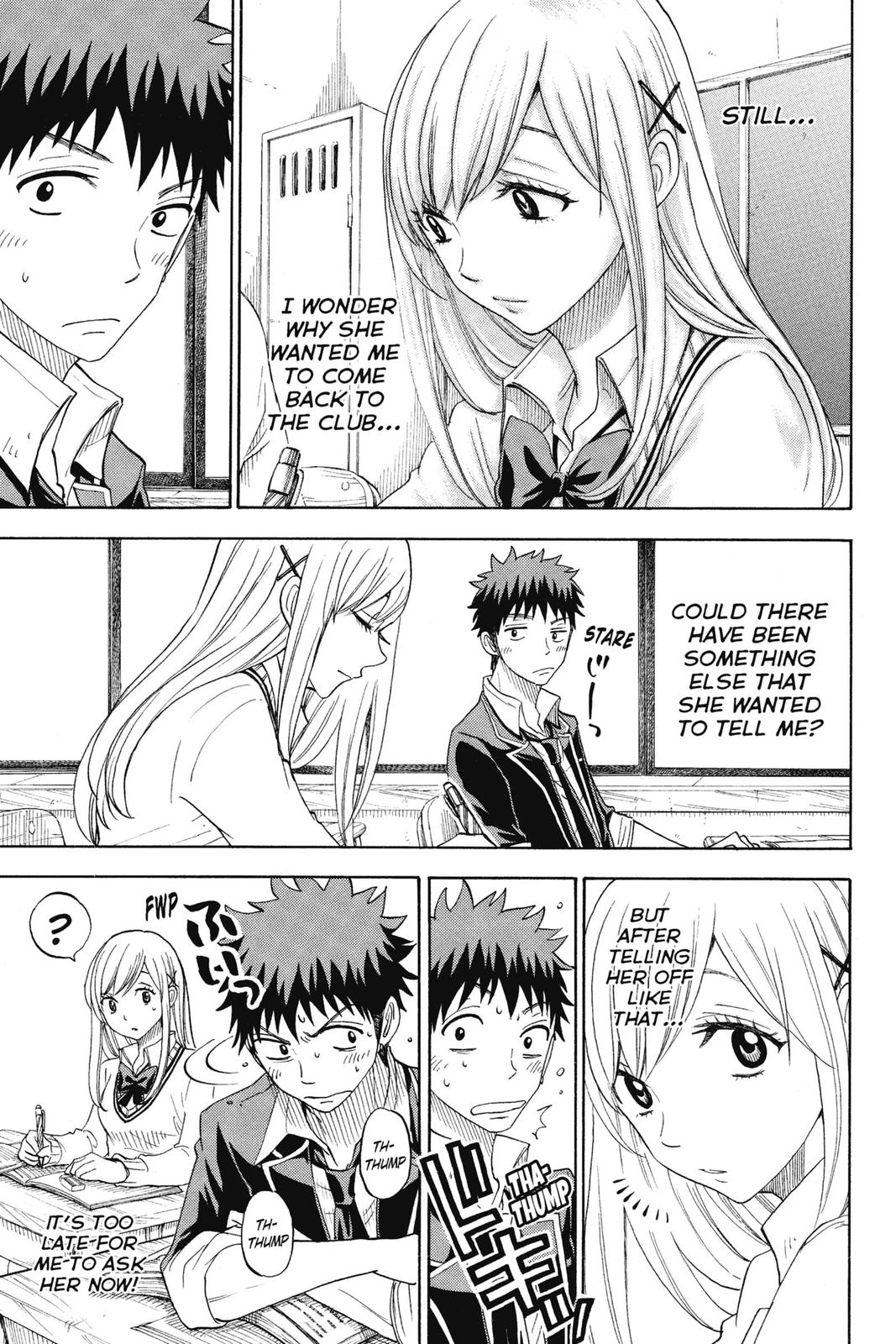 Yamada-kun and the Seven Witches Chapter 69 - Page 11