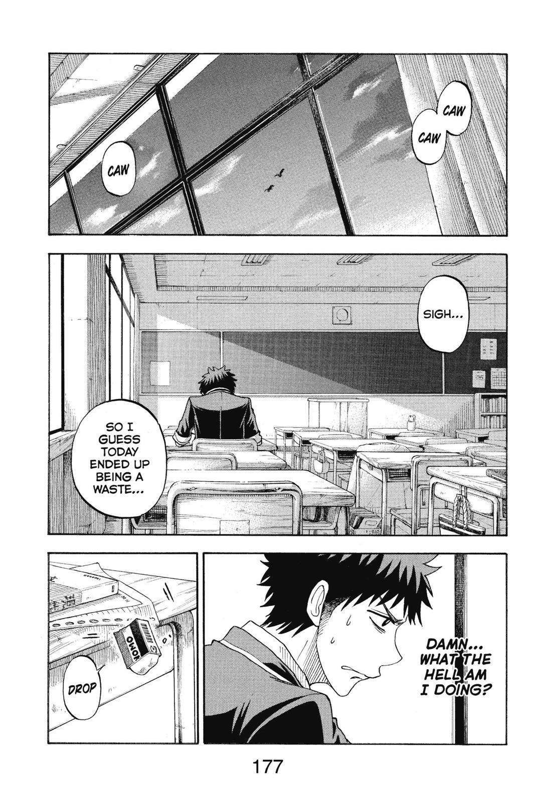 Yamada-kun and the Seven Witches Chapter 69 - Page 13