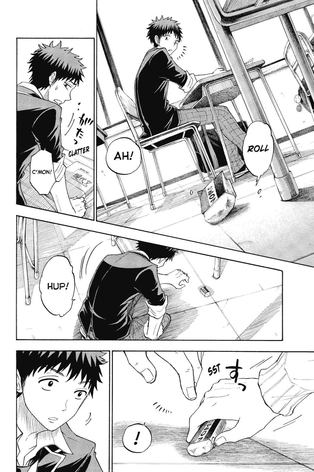 Yamada-kun and the Seven Witches Chapter 69 - Page 14