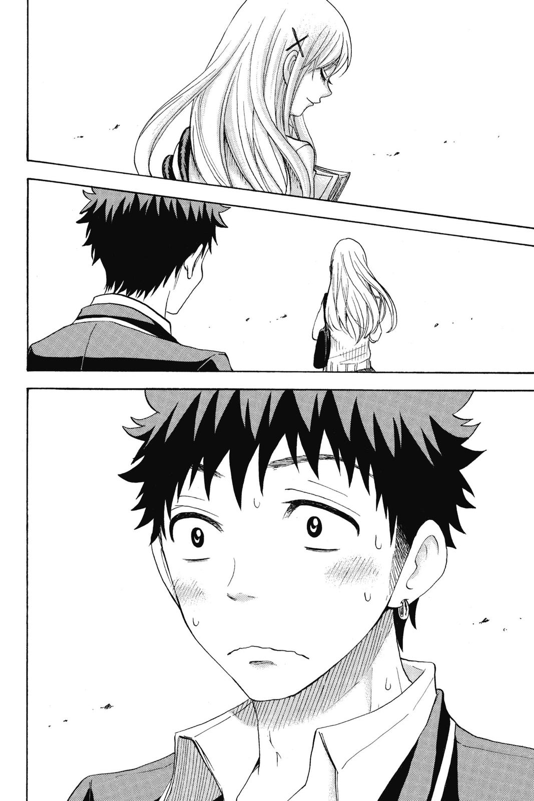 Yamada-kun and the Seven Witches Chapter 69 - Page 17
