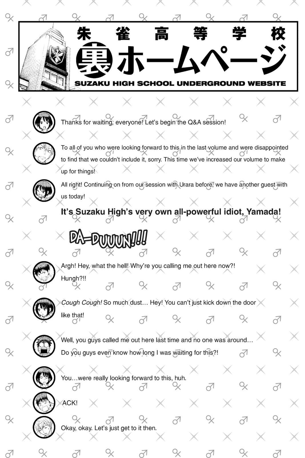 Yamada-kun and the Seven Witches Chapter 69 - Page 21