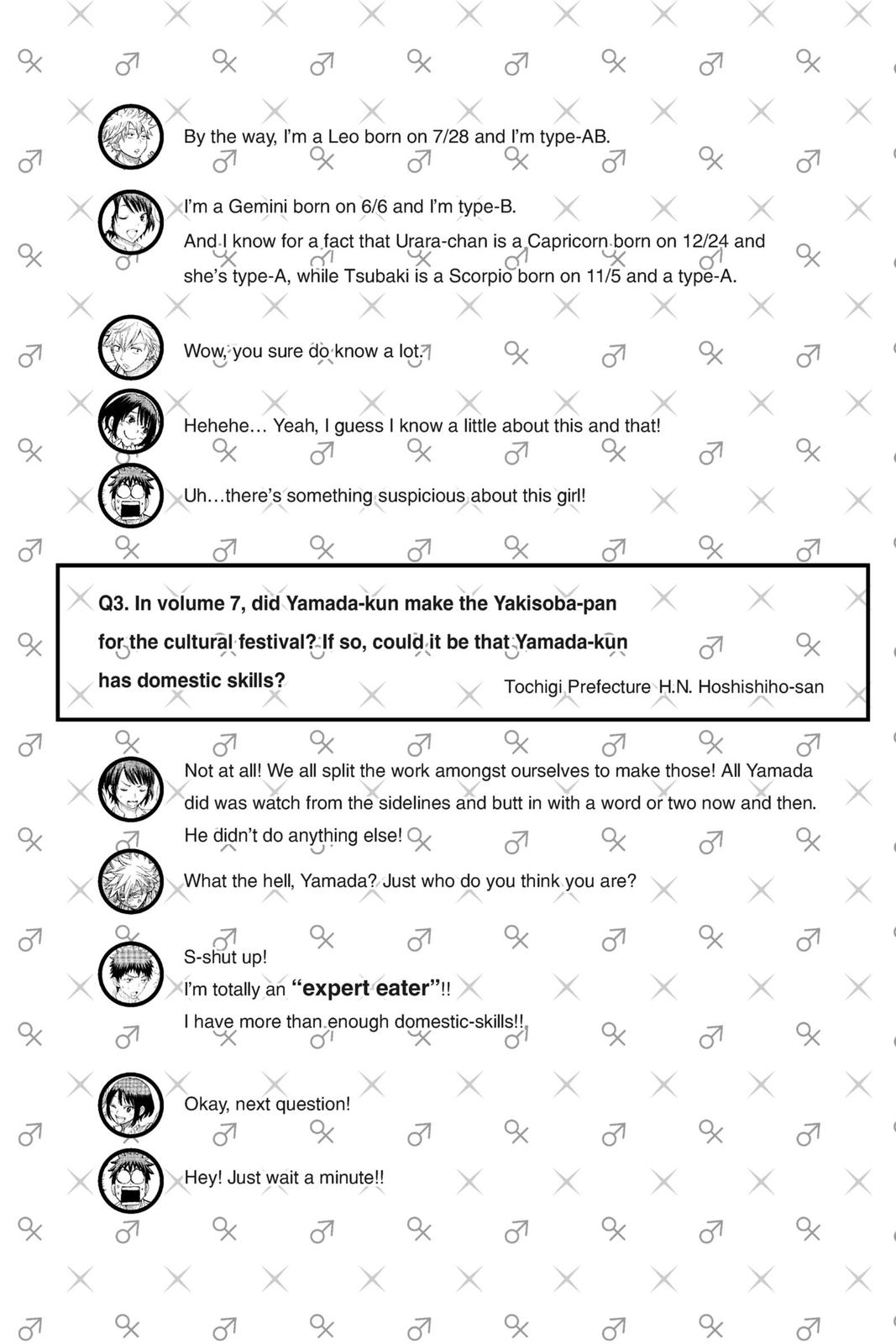 Yamada-kun and the Seven Witches Chapter 69 - Page 23