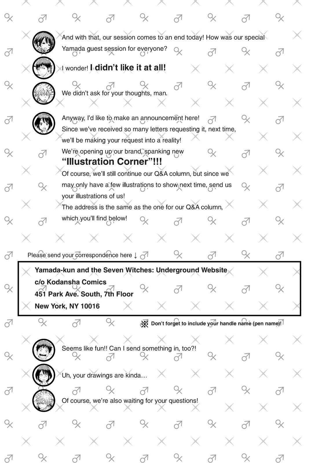Yamada-kun and the Seven Witches Chapter 69 - Page 25