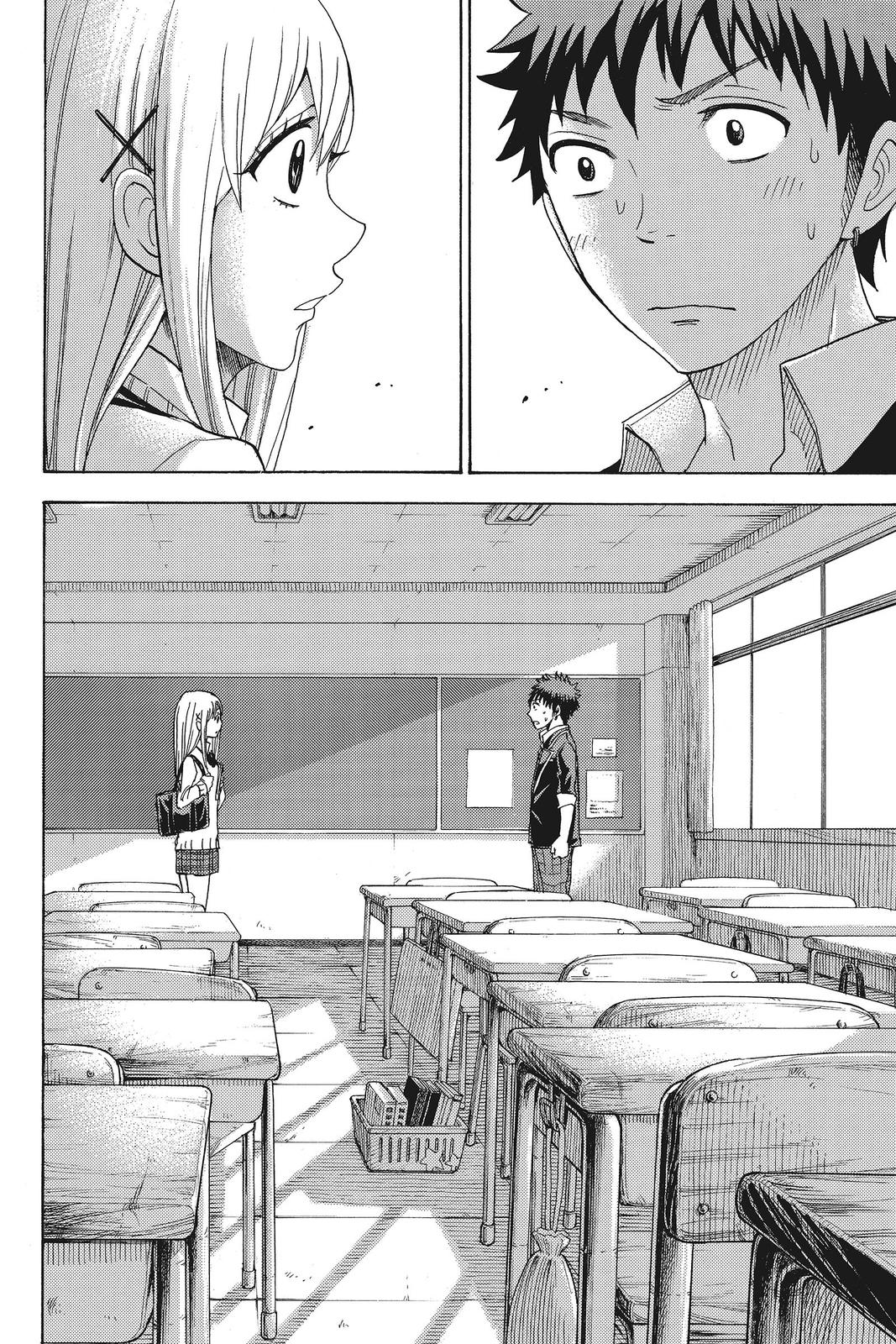 Yamada-kun and the Seven Witches Chapter 70 - Page 6