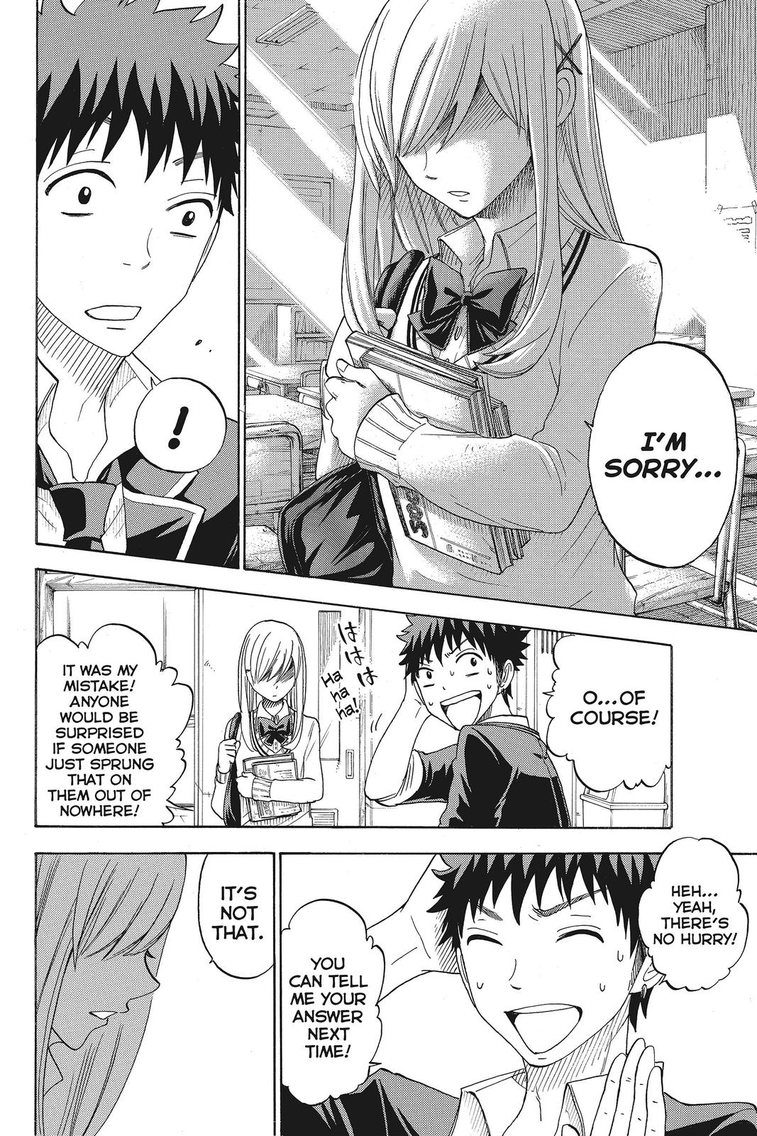 Yamada-kun and the Seven Witches Chapter 70 - Page 8