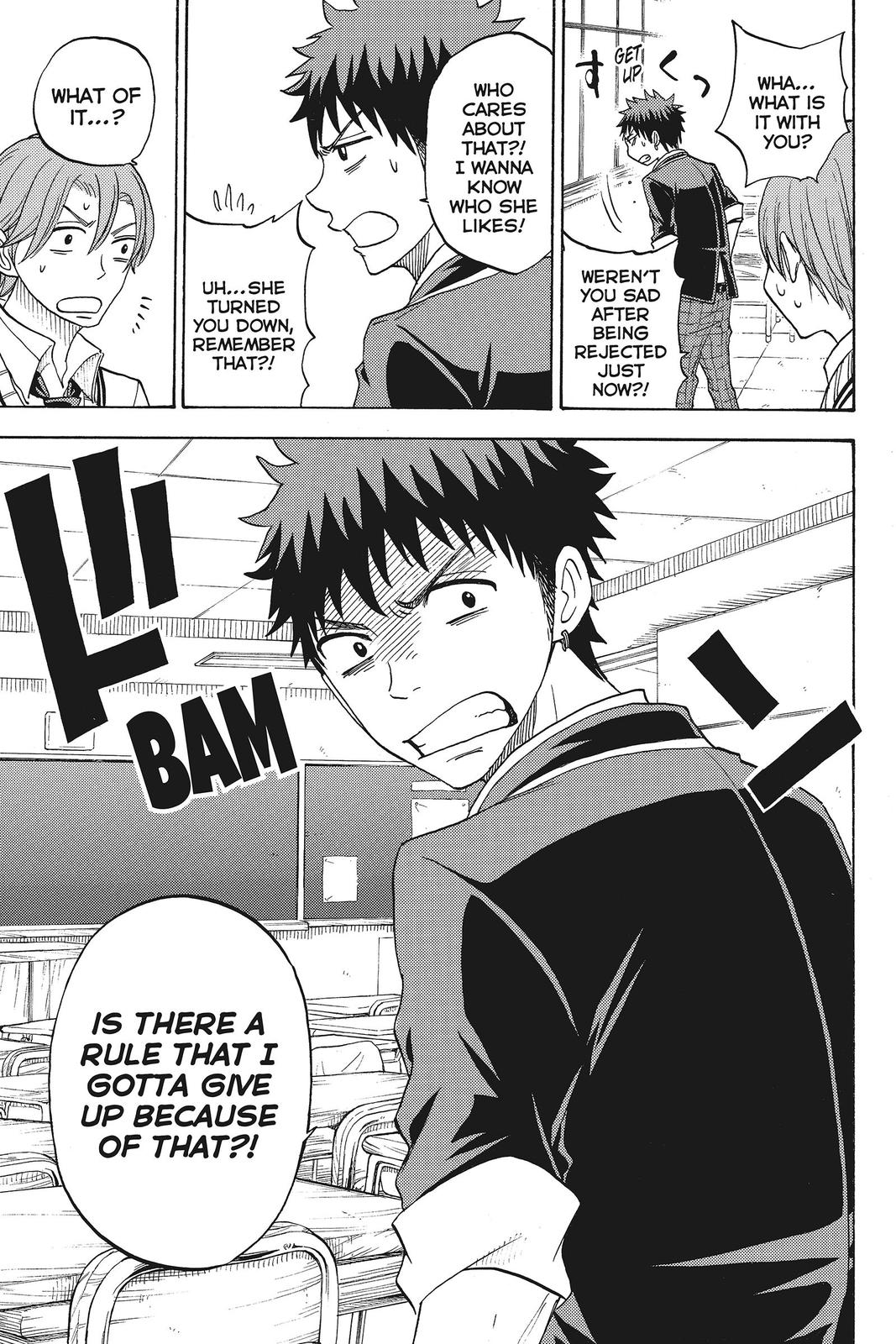 Yamada-kun and the Seven Witches Chapter 70 - Page 13