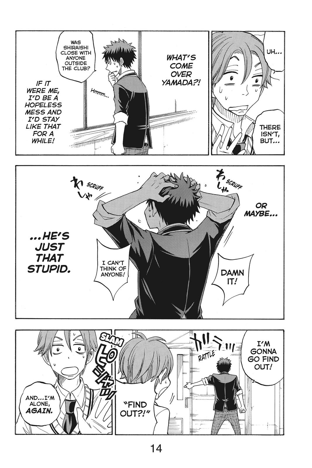 Yamada-kun and the Seven Witches Chapter 70 - Page 14