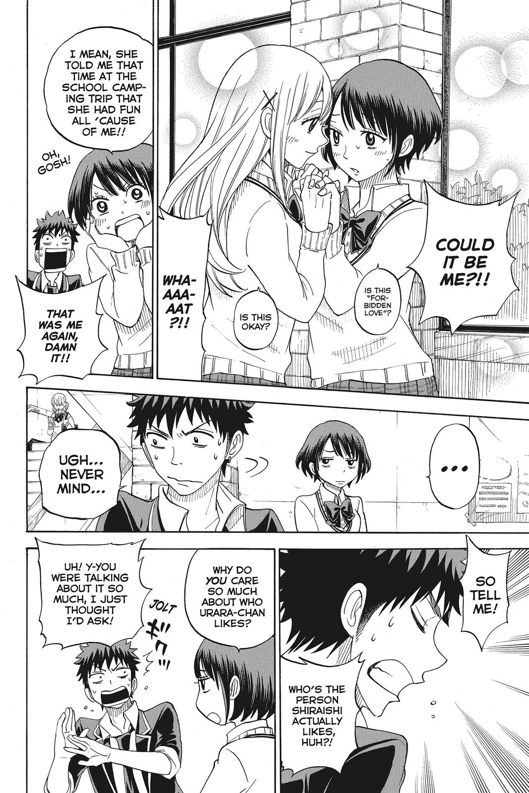 Yamada-kun and the Seven Witches Chapter 70 - Page 20