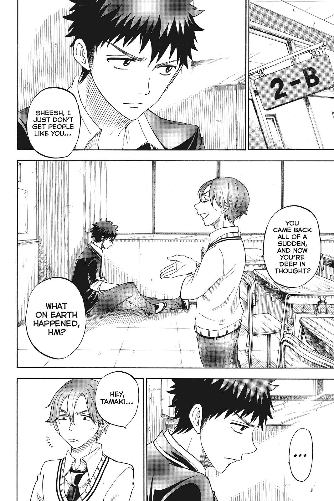 Yamada-kun and the Seven Witches Chapter 70 - Page 22