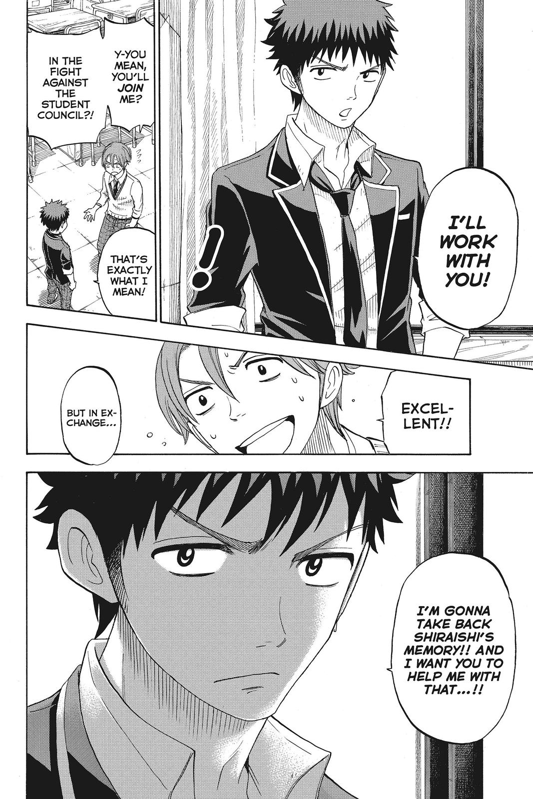 Yamada-kun and the Seven Witches Chapter 70 - Page 24