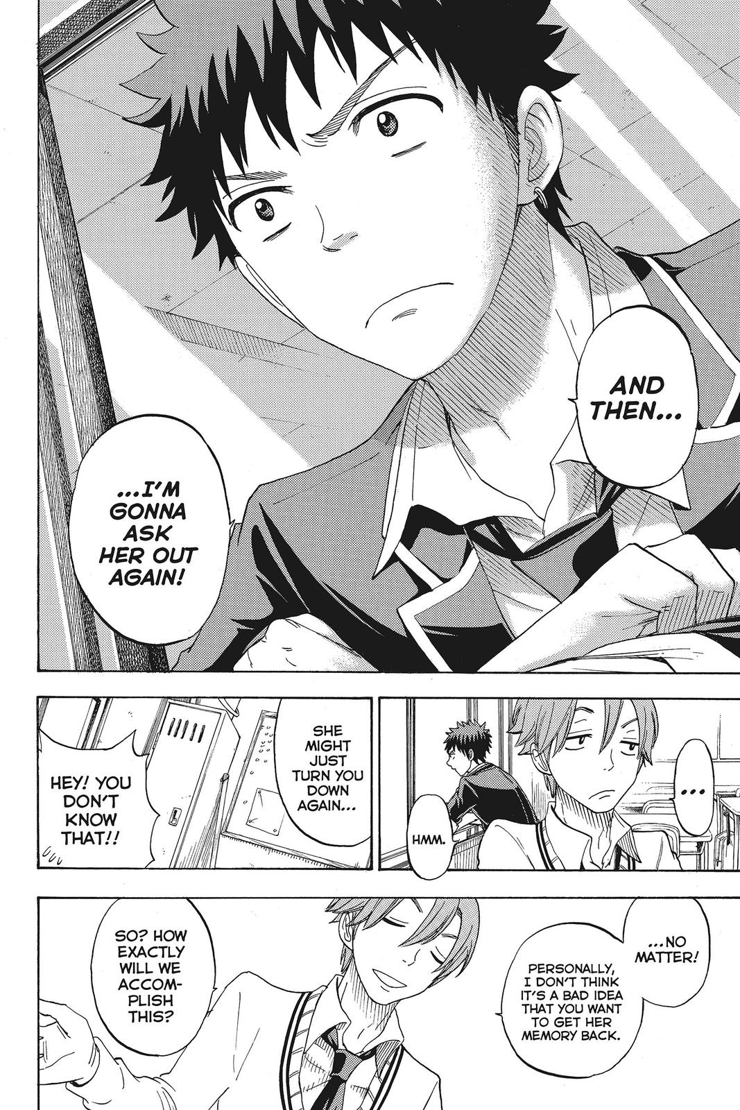 Yamada-kun and the Seven Witches Chapter 71 - Page 4