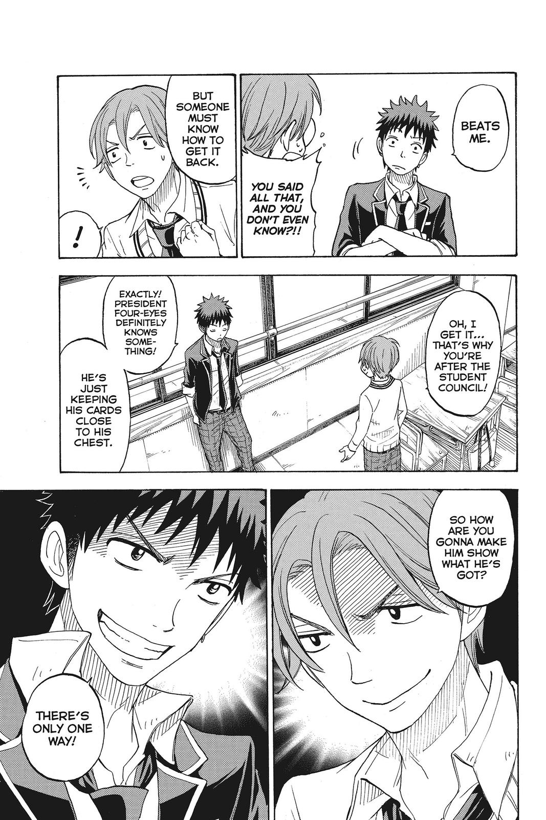 Yamada-kun and the Seven Witches Chapter 71 - Page 5