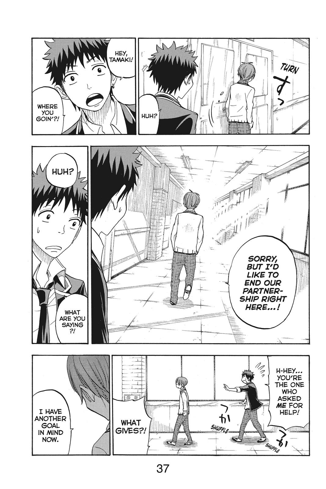 Yamada-kun and the Seven Witches Chapter 71 - Page 13