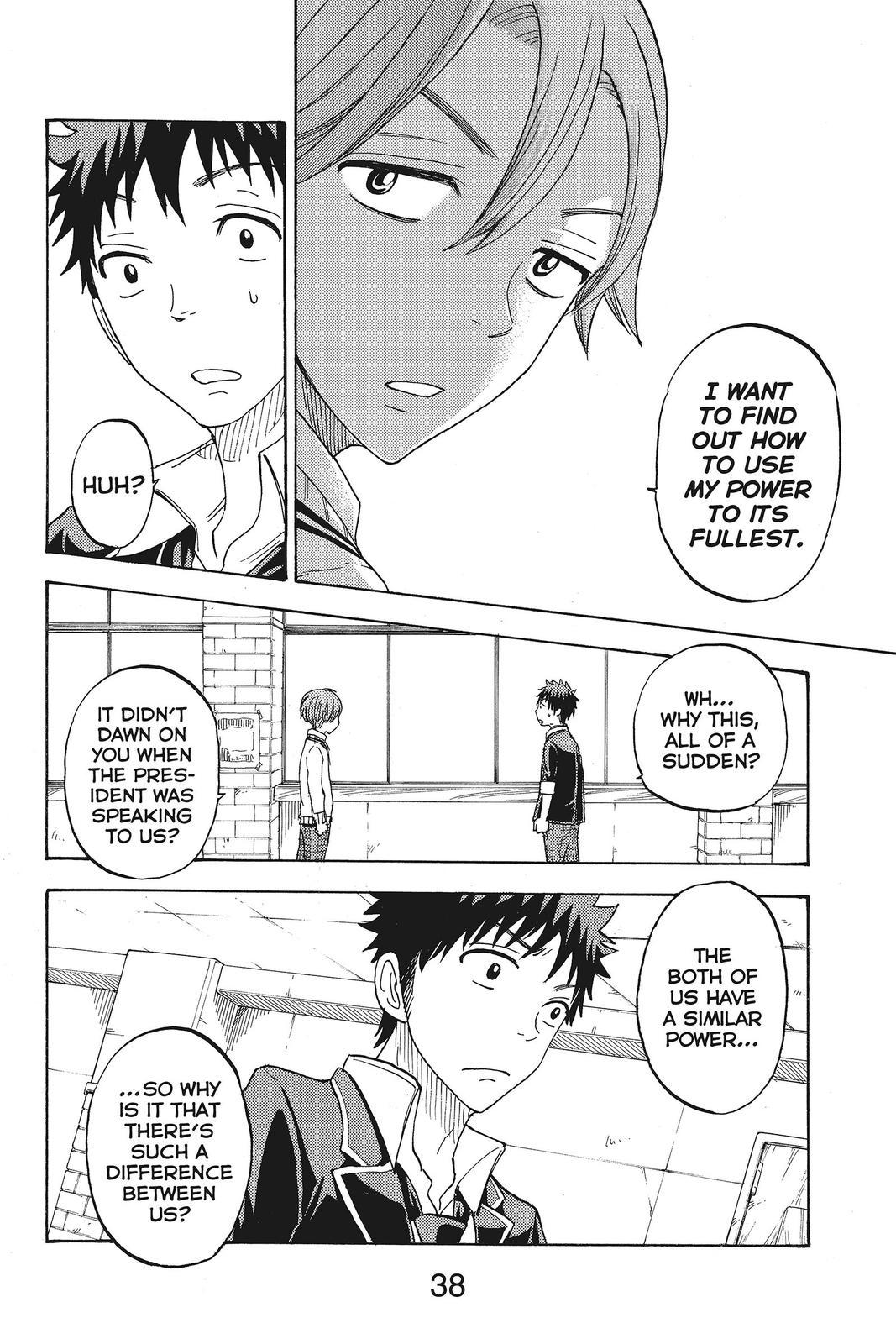 Yamada-kun and the Seven Witches Chapter 71 - Page 14