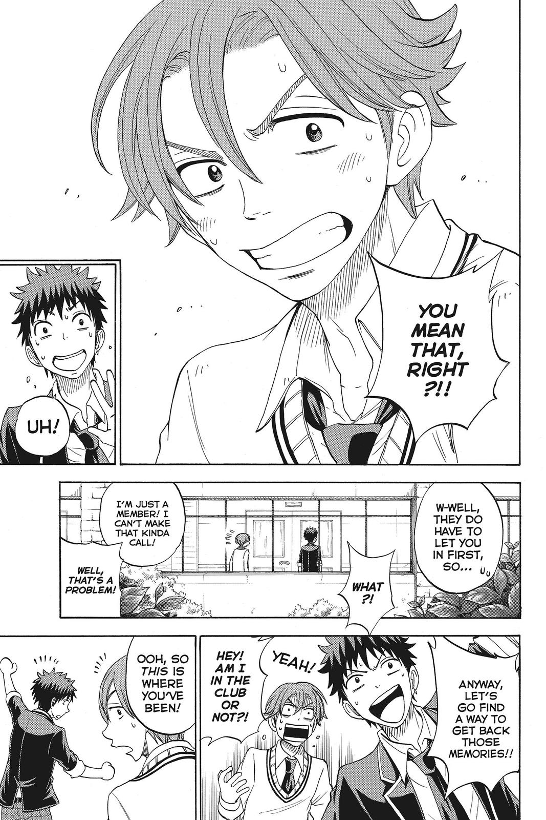 Yamada-kun and the Seven Witches Chapter 71 - Page 17