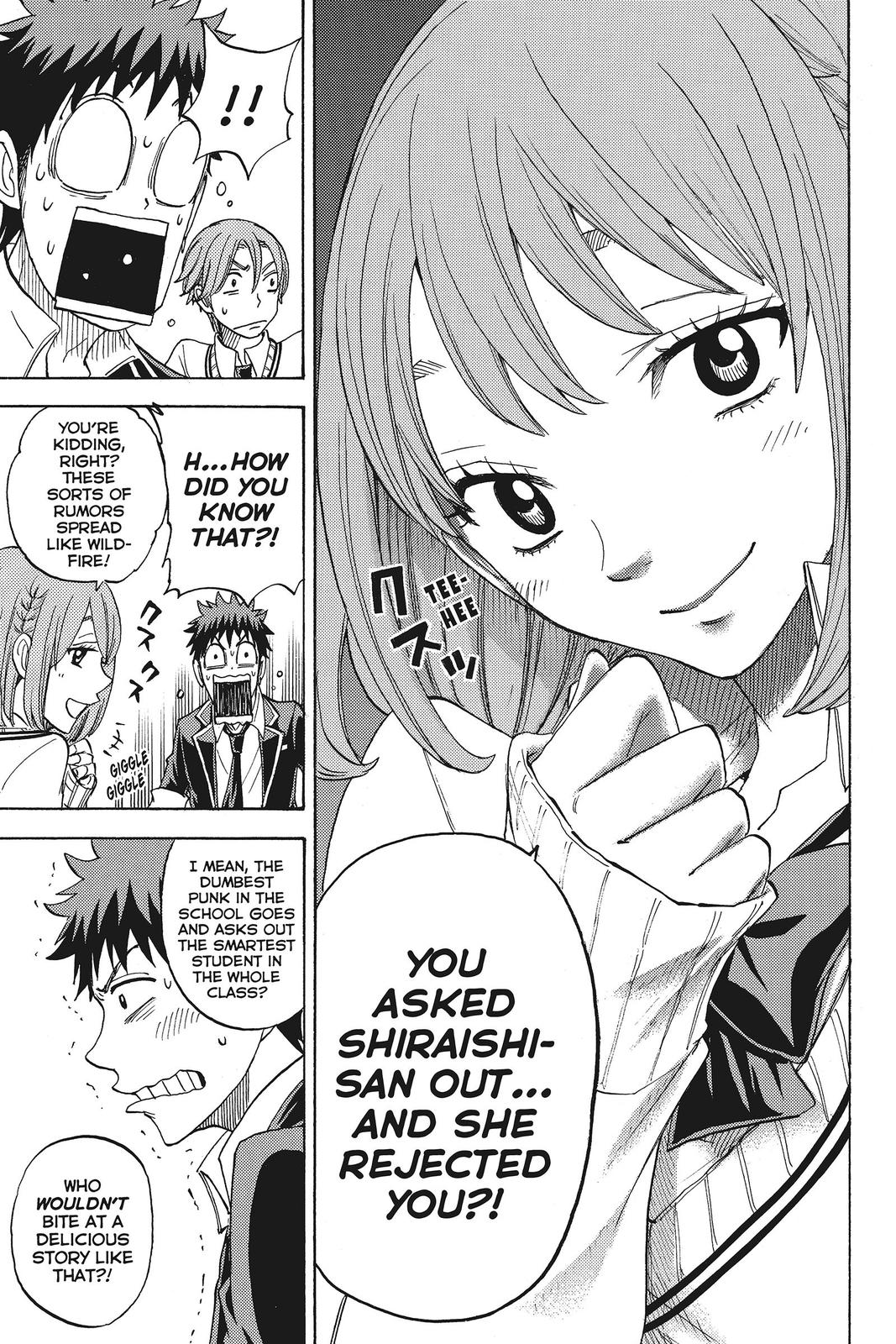 Yamada-kun and the Seven Witches Chapter 71 - Page 19