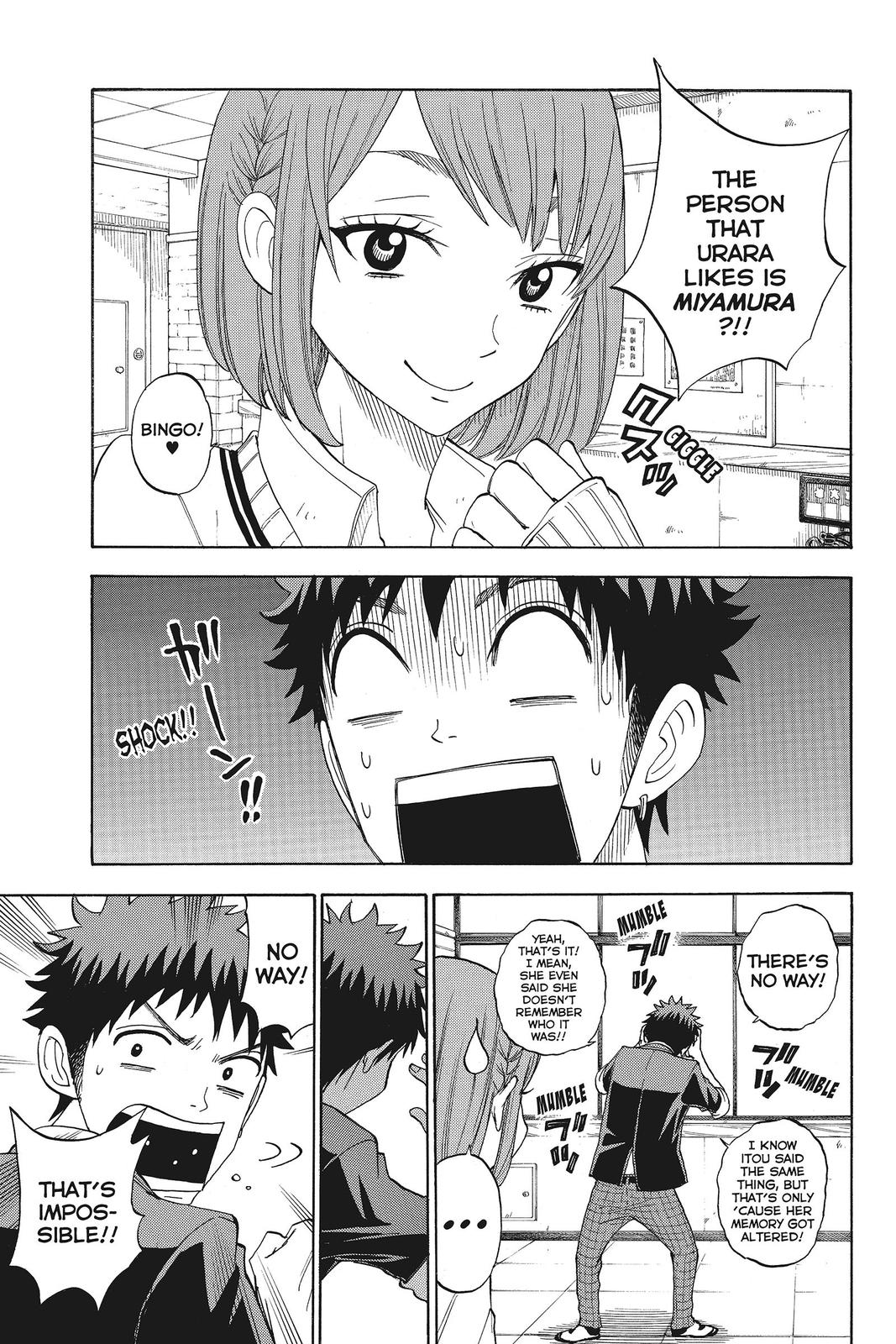 Yamada-kun and the Seven Witches Chapter 72 - Page 4