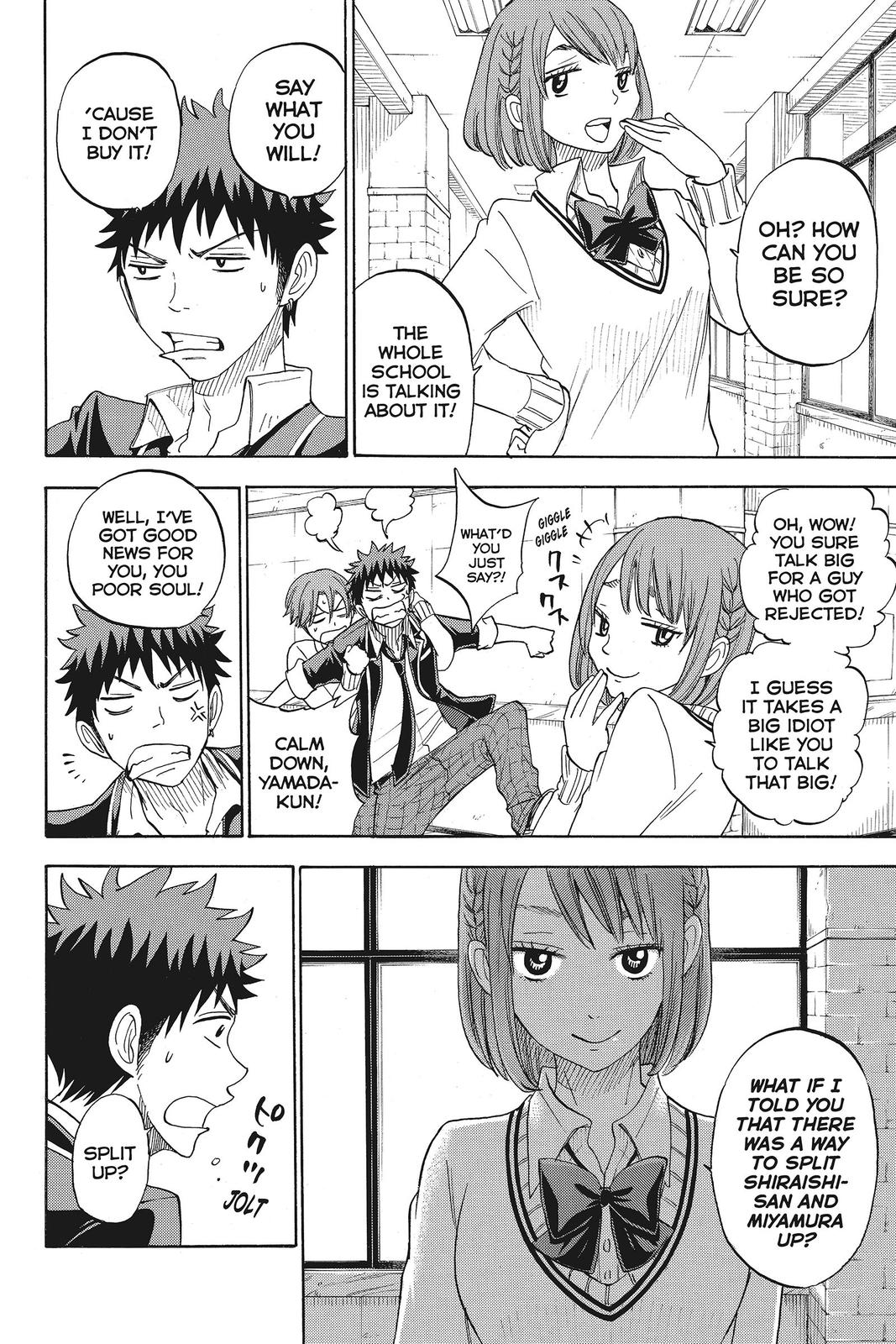 Yamada-kun and the Seven Witches Chapter 72 - Page 5